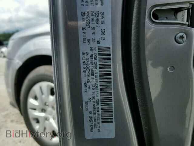 2017 DODGE JOURNEY - VIN: 3C4PDCAB7HT551299 - Photo 10