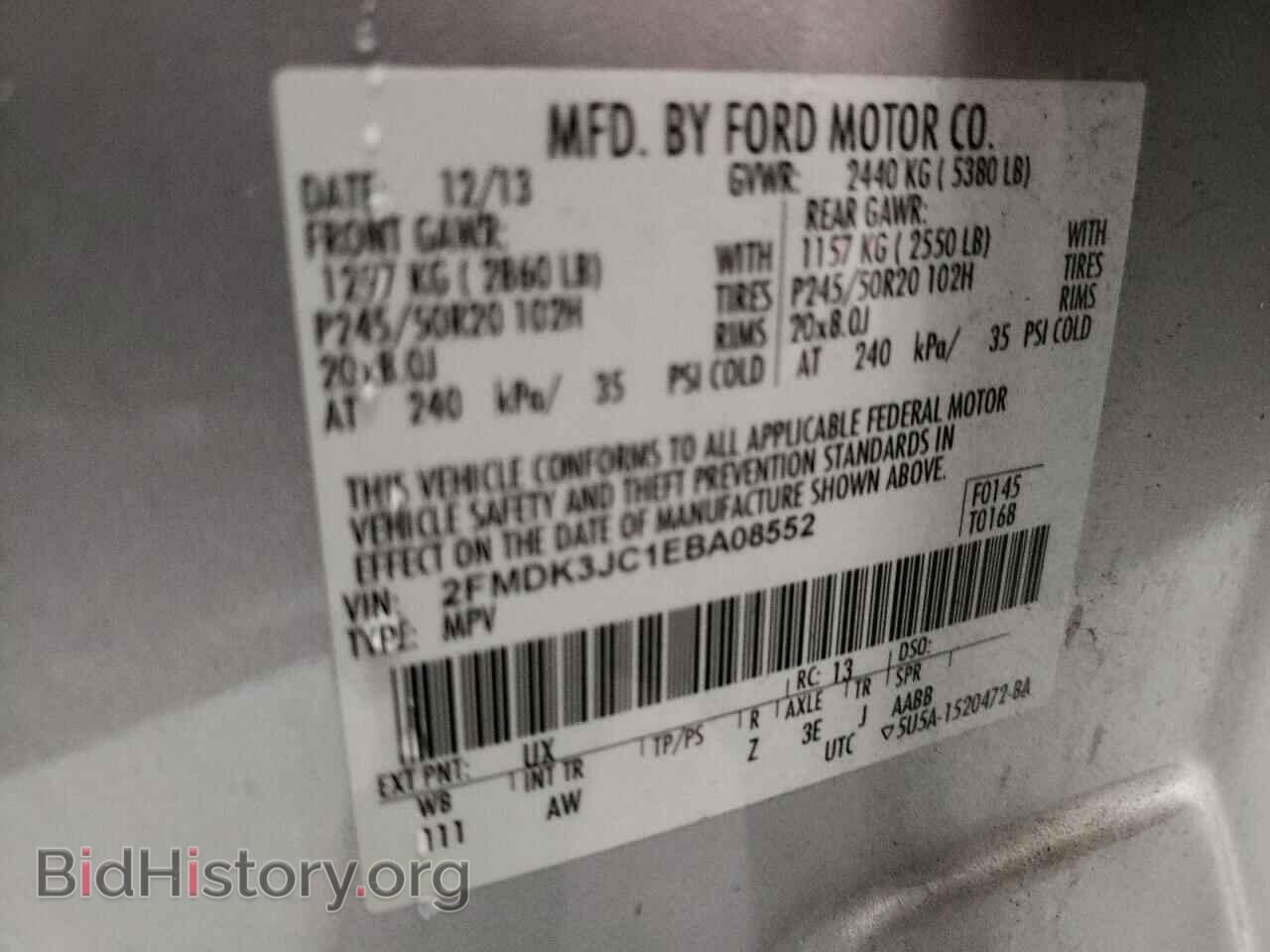2014 FORD EDGE - VIN: 2FMDK3JC1EBA08552 - Фото 12