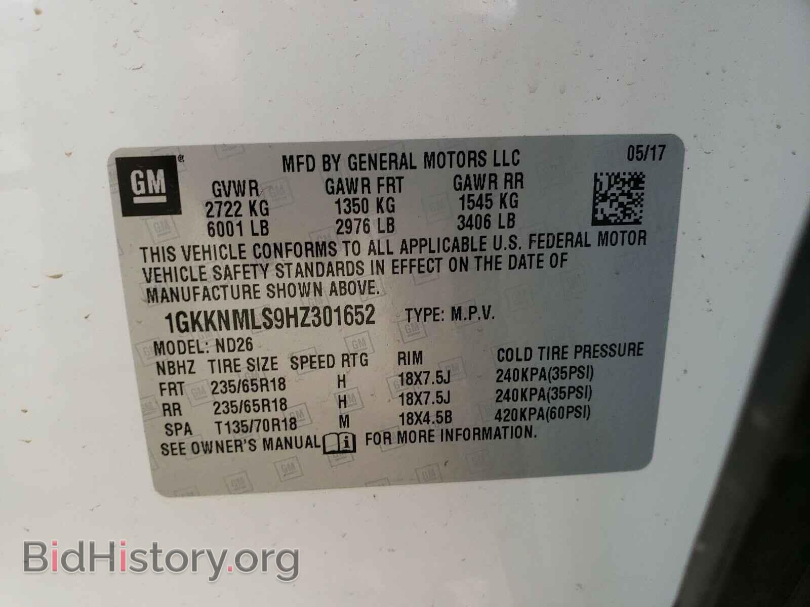 2017 GMC ACADIA - VIN: 1GKKNMLS9HZ301652 - Фото 10