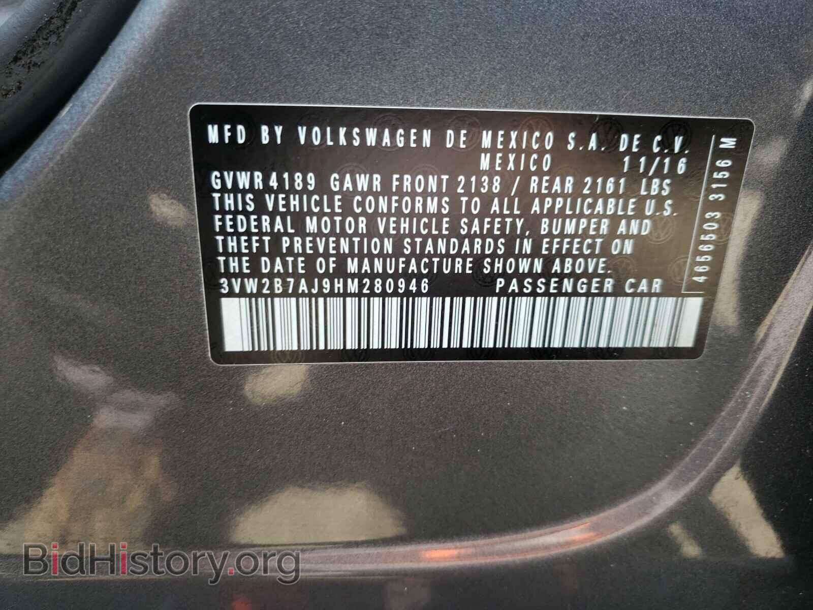 2017 VOLKSWAGEN JETTA - VIN: 3VW2B7AJ9HM280946 - Фото 10