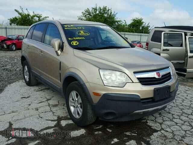 Фотография 3GSCL33P28S511863 - SATURN VUE 2008