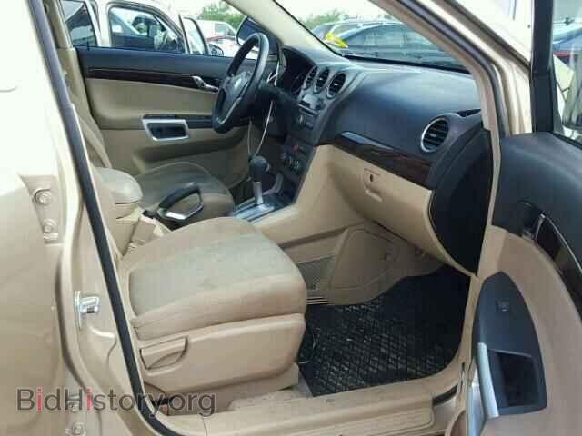 2008 SATURN VUE - VIN: 3GSCL33P28S511863 - Фото 5