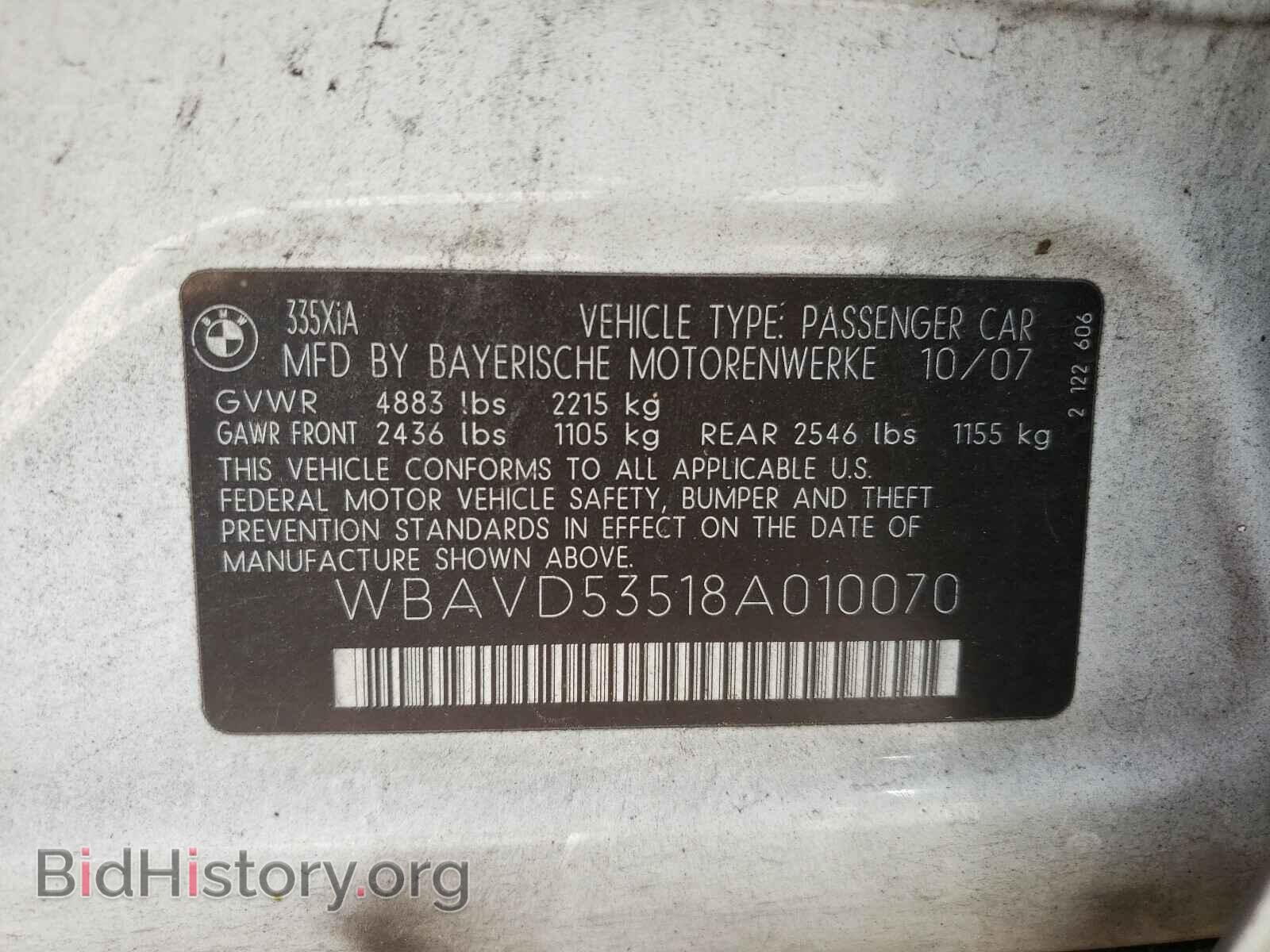2008 BMW 3 SERIES - VIN: WBAVD53518A010070 - Фото 10