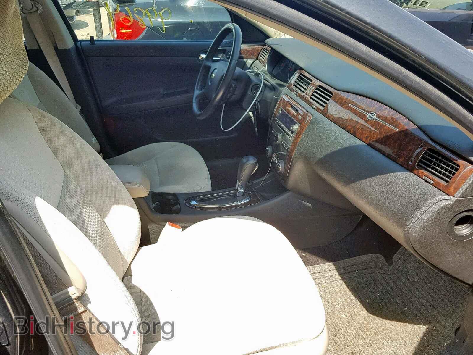 2014 CHEVROLET IMPALA - VIN: 2G1WB5E31E1102545 - Фото 5