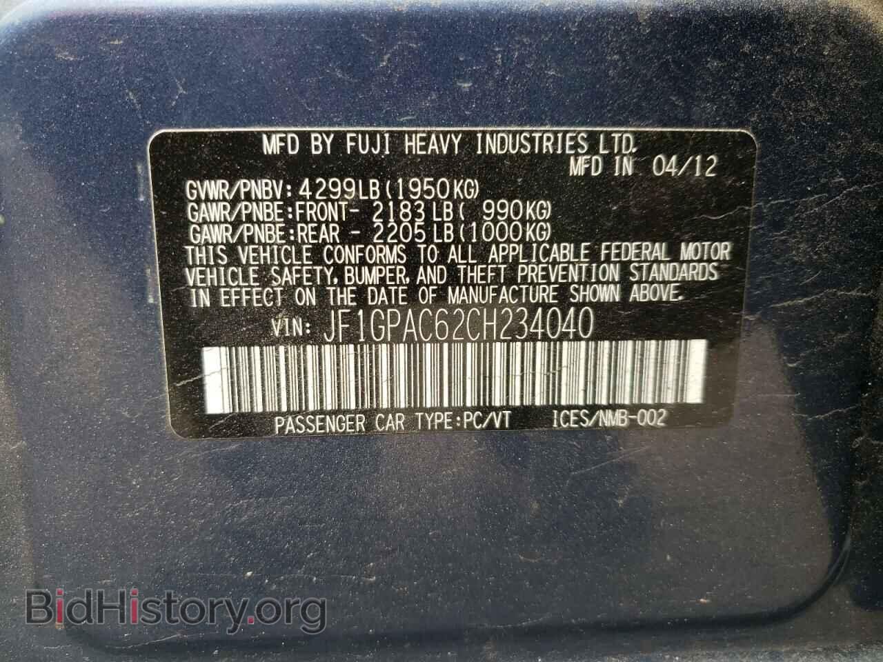 2012 SUBARU IMPREZA - VIN: JF1GPAC62CH234040 - Фото 10