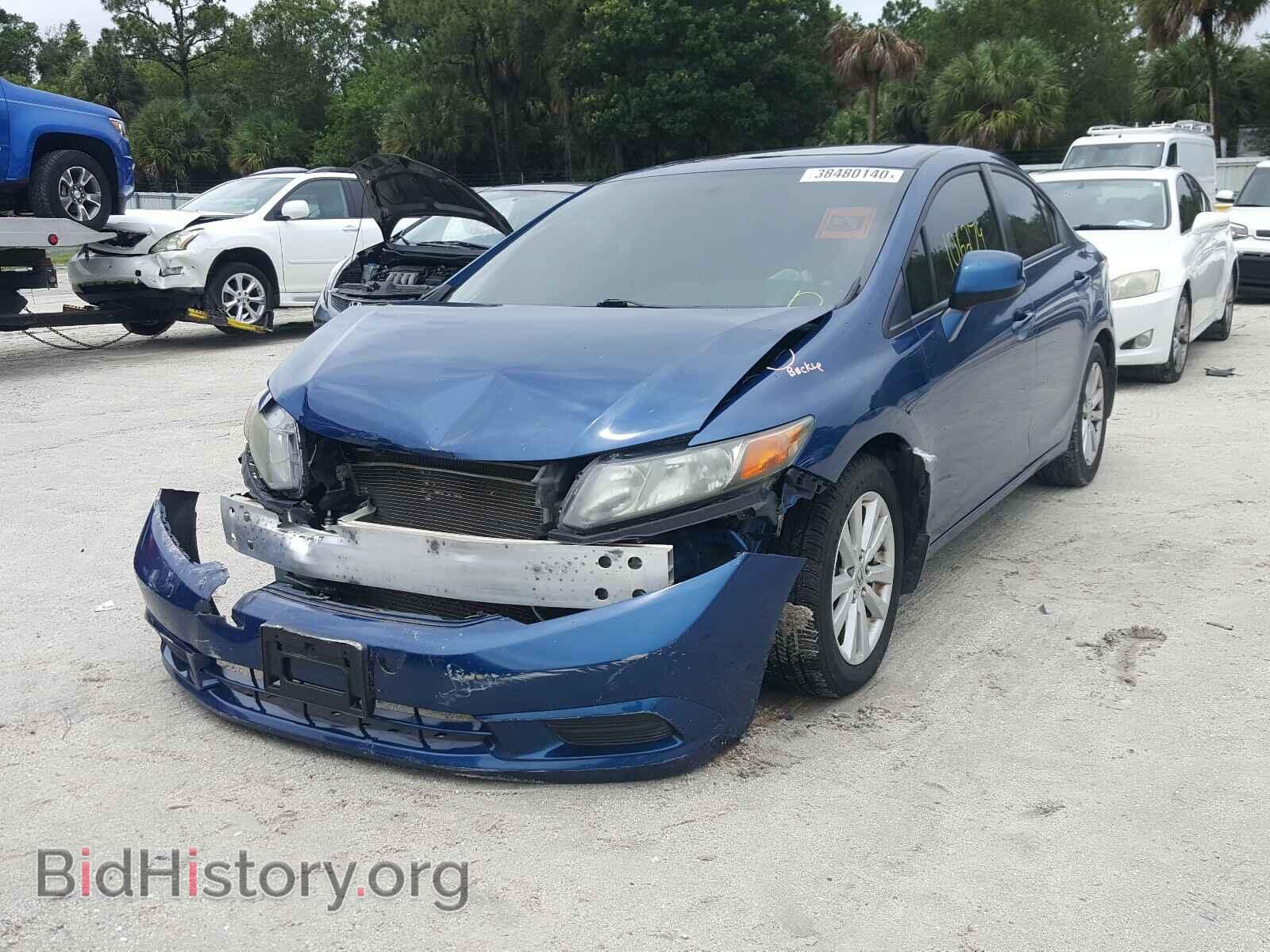 2012 HONDA CIVIC - VIN: 2HGFB2F85CH514456 - Photo 2