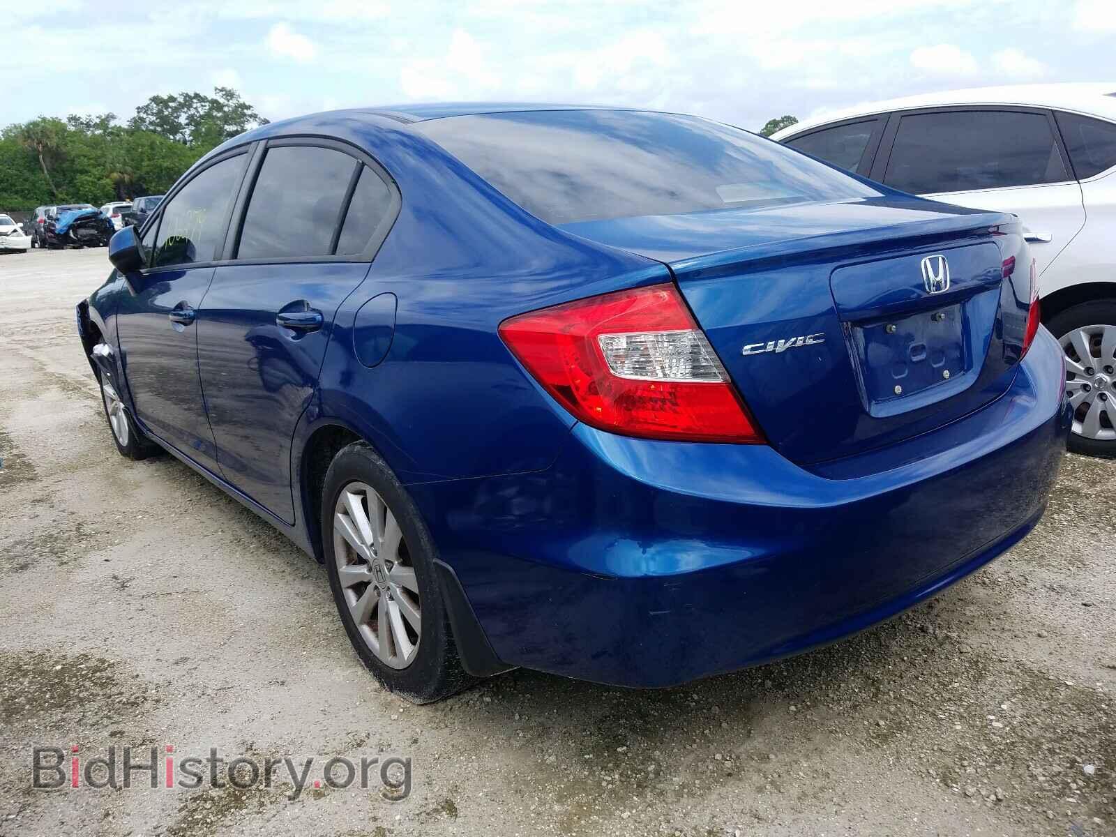 2012 HONDA CIVIC - VIN: 2HGFB2F85CH514456 - Photo 3