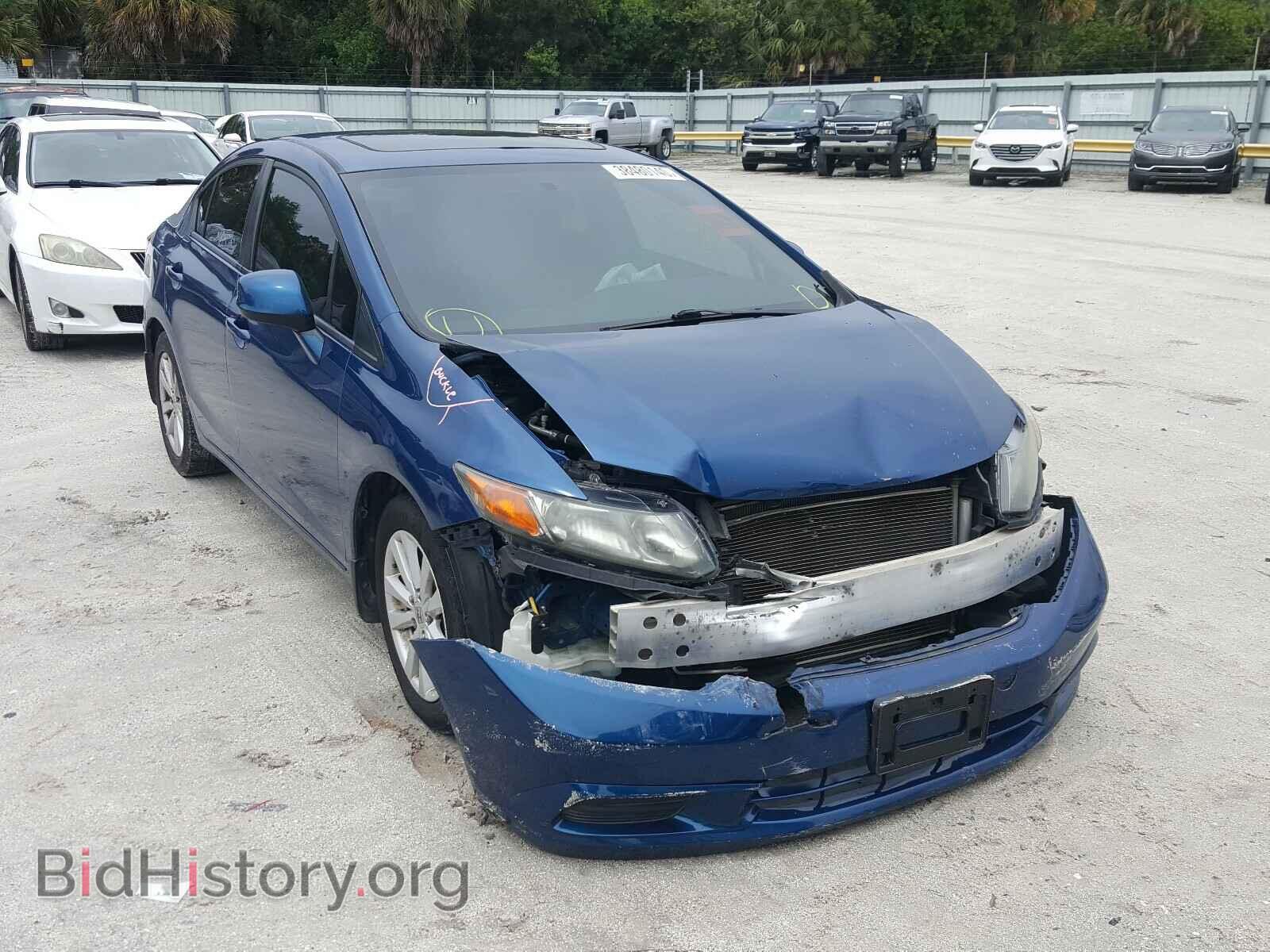 2012 HONDA CIVIC - VIN: 2HGFB2F85CH514456 - Photo 9