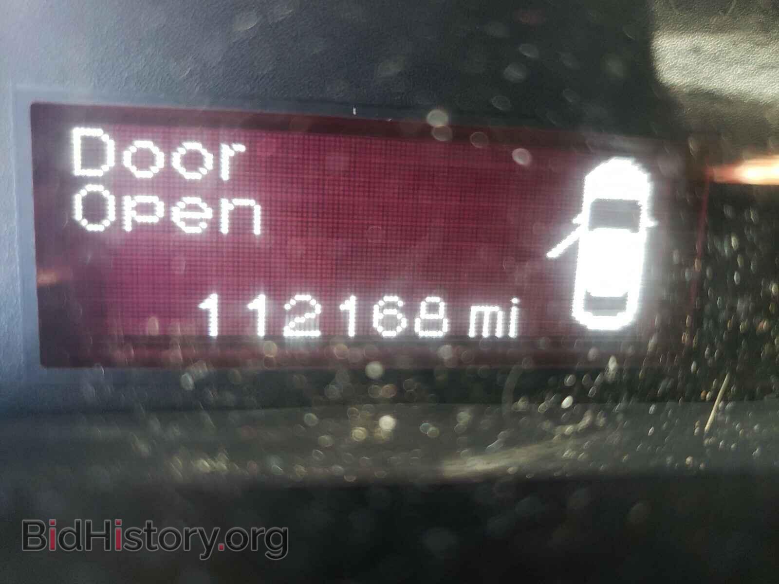 2015 DODGE DART - VIN: 1C3CDFAA9FD375421 - Photo 8
