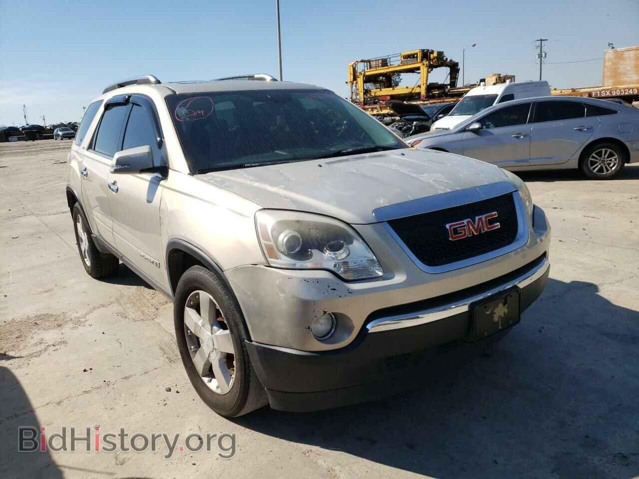 Фотография 1GKER23778J213523 - GMC ACADIA 2008