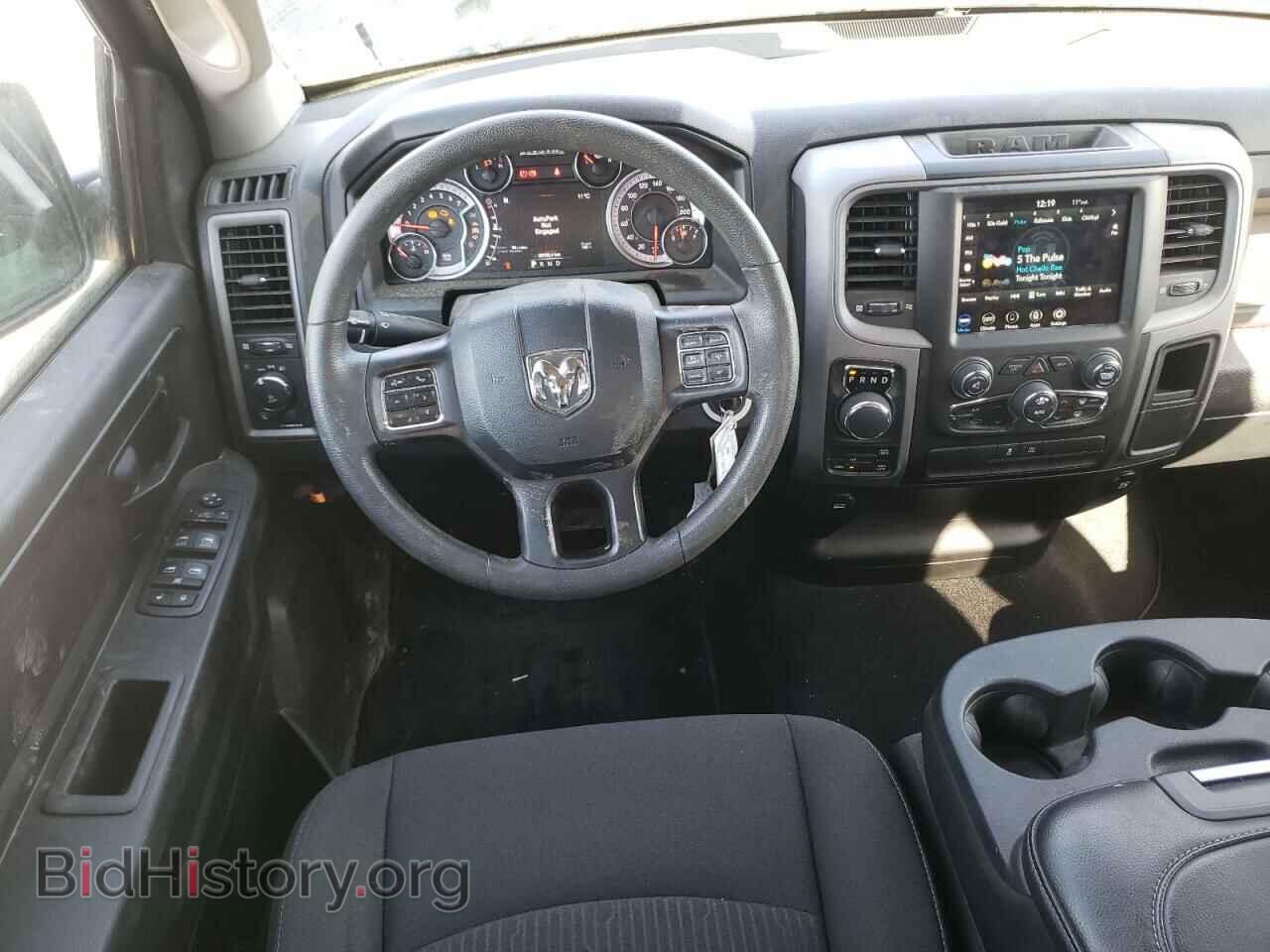 2021 RAM 1500 - VIN: 1C6RR7FG8MS515646 - Photo 9