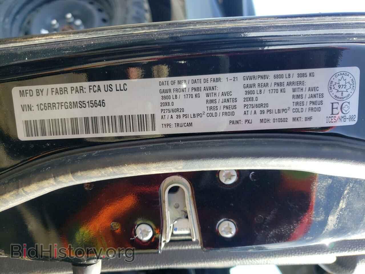 2021 RAM 1500 - VIN: 1C6RR7FG8MS515646 - Photo 10