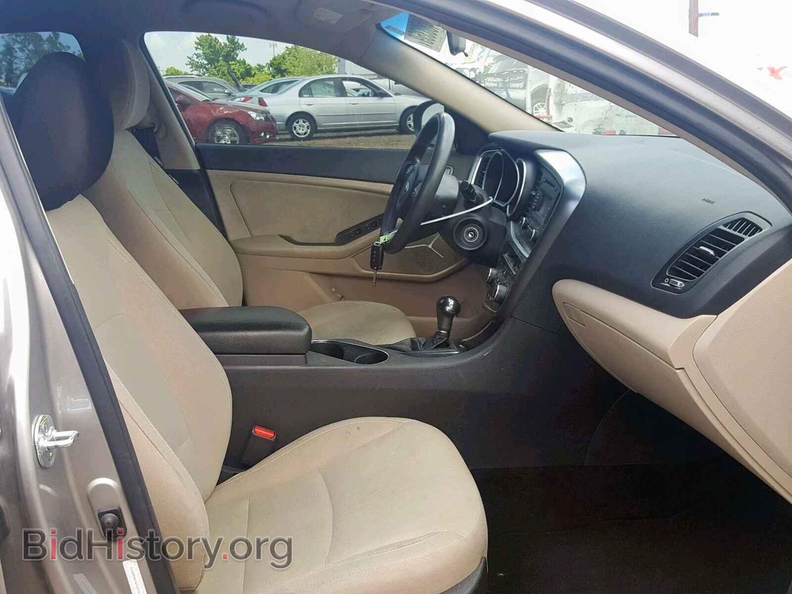 2015 KIA OPTIMA LX - VIN: 5XXGM4A76FG476184 - Фото 5