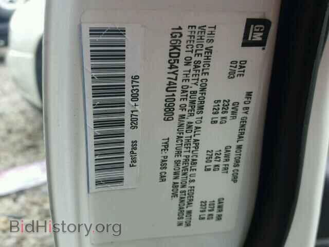 2004 CADILLAC DEVILLE - VIN: 1G6KD54Y74U109809 - Photo 10