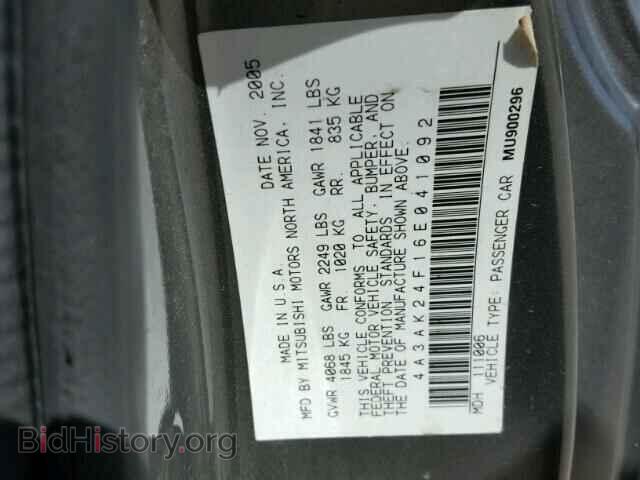 2006 MITSUBISHI ECLIPSE - VIN: 4A3AK24F16E041092 - Фото 10