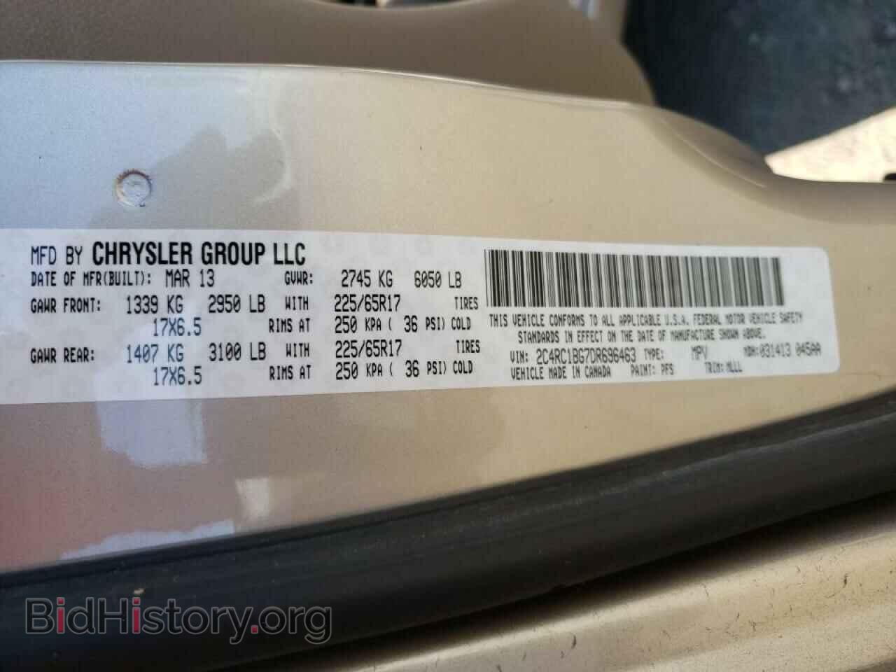 2013 CHRYSLER MINIVAN - VIN: 2C4RC1BG7DR696463 - Фото 10