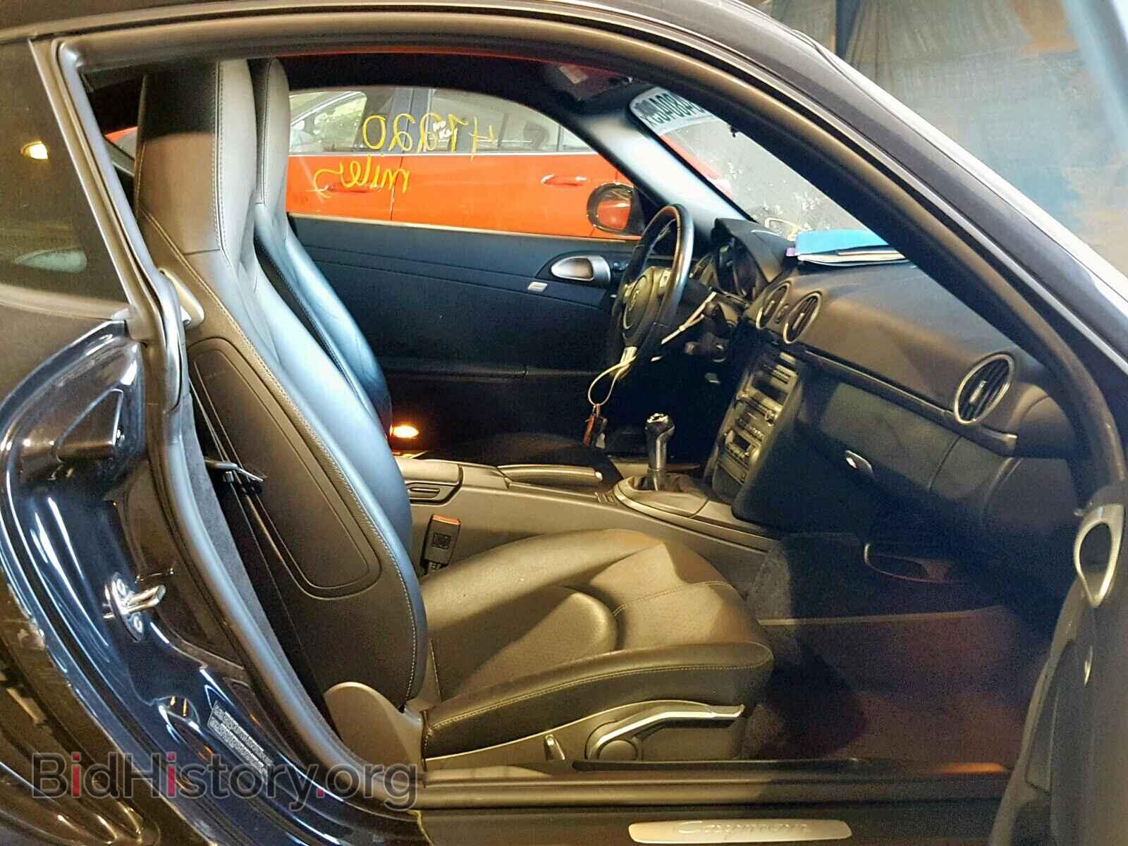 2007 PORSCHE CAYMAN - VIN: WP0AA29837U762683 - Фото 5