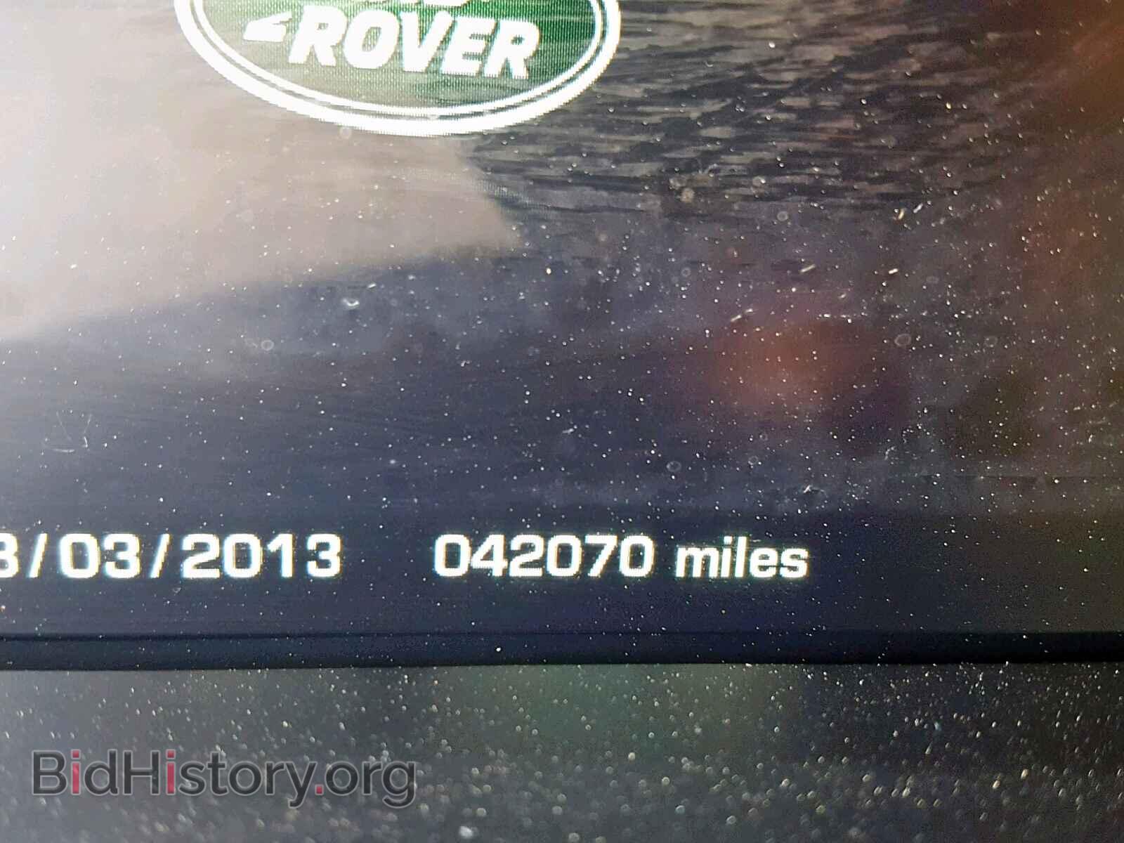 2015 LAND ROVER RANGE ROVE - VIN: SALGS2VF8FA197934 - Photo 8