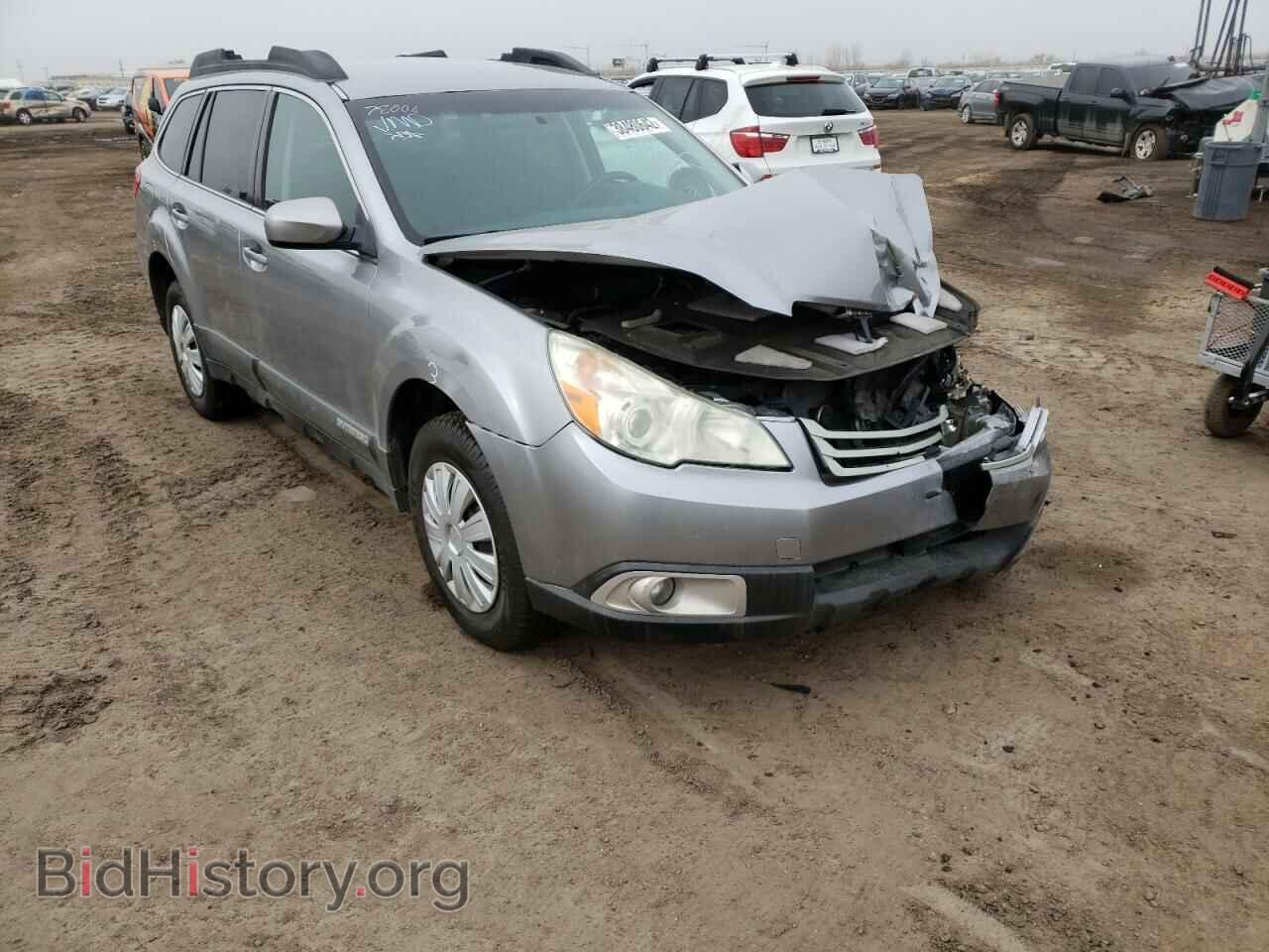 Фотография 4S4BRBCC2B3398034 - SUBARU OUTBACK 2011