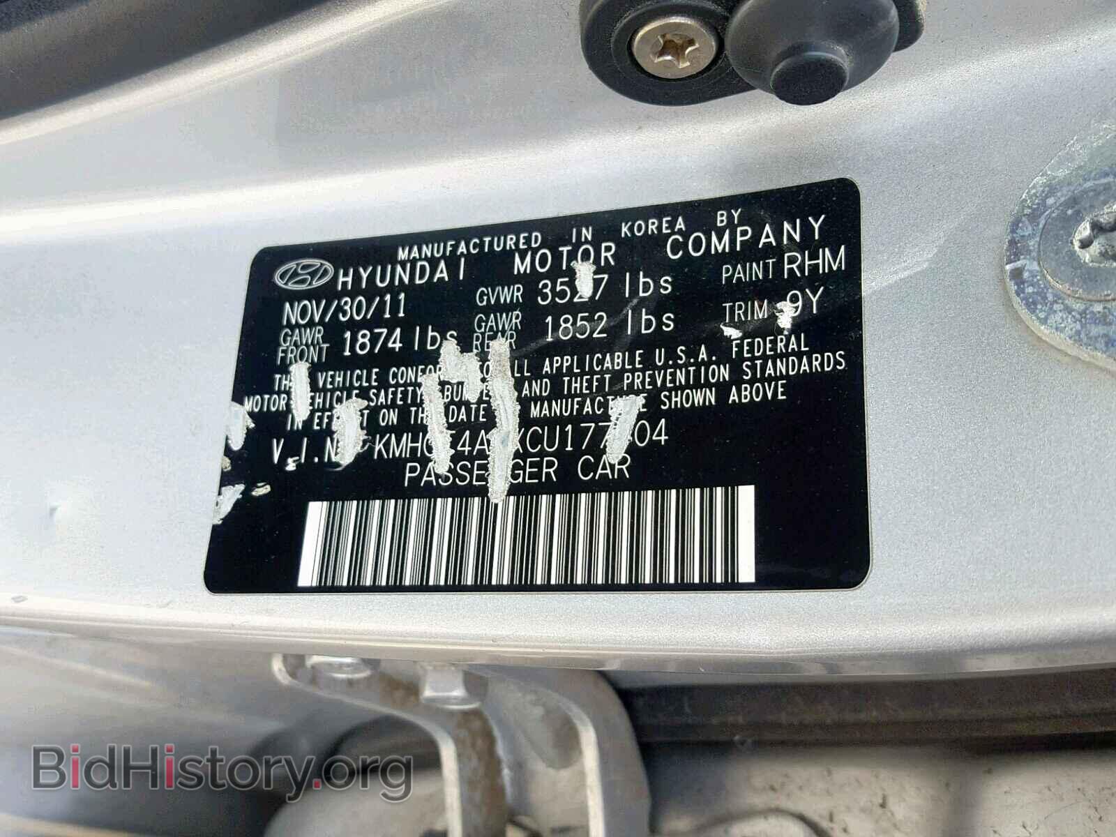 2012 HYUNDAI ACCENT - VIN: KMHCT4AEXCU177704 - Фото 10