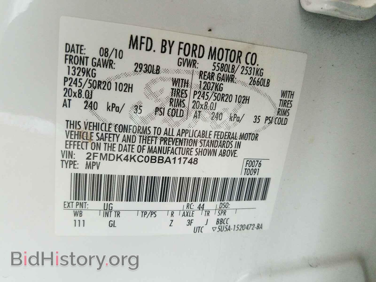 2011 FORD EDGE - VIN: 2FMDK4KC0BBA11748 - Photo 10