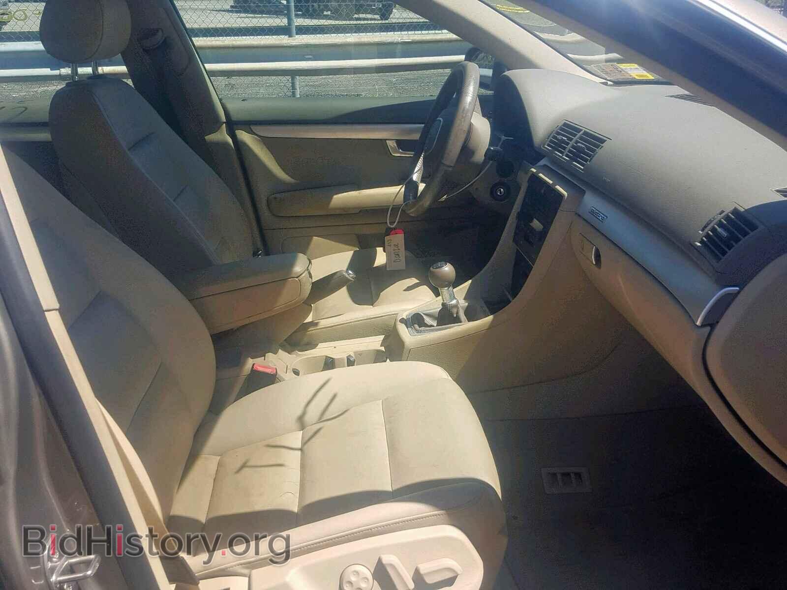 2006 AUDI A4 - VIN: WAUDF78E96A092749 - Фото 5