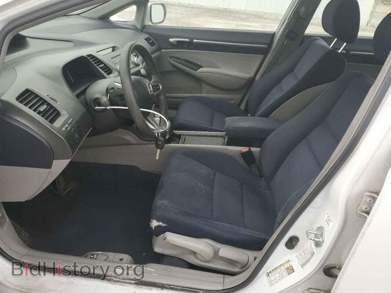 2011 HONDA CIVIC - VIN: JHMFA3F21BS000368 - Фото 7