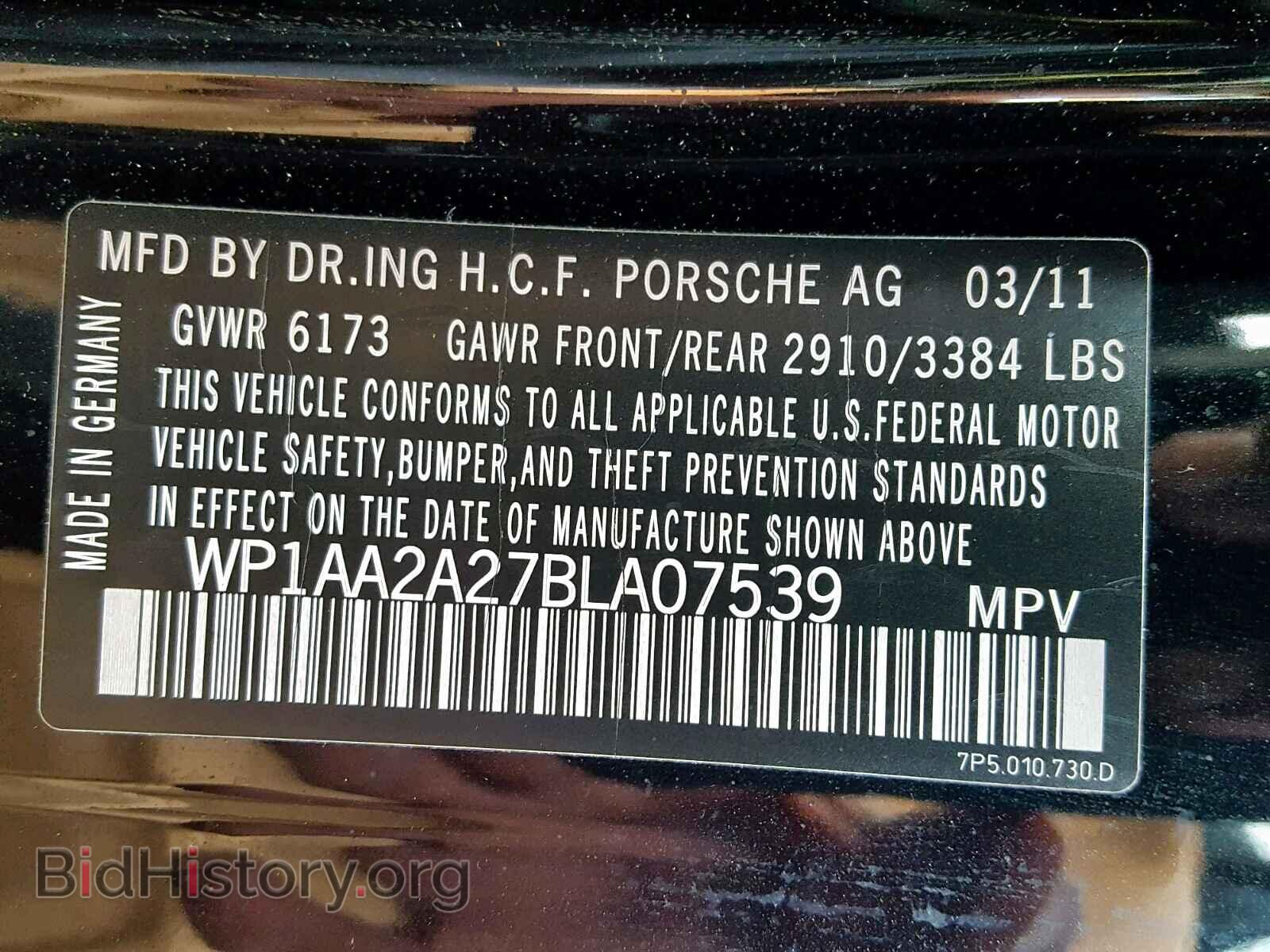 2011 PORSCHE CAYENNE - VIN: WP1AA2A27BLA07539 - Фото 10