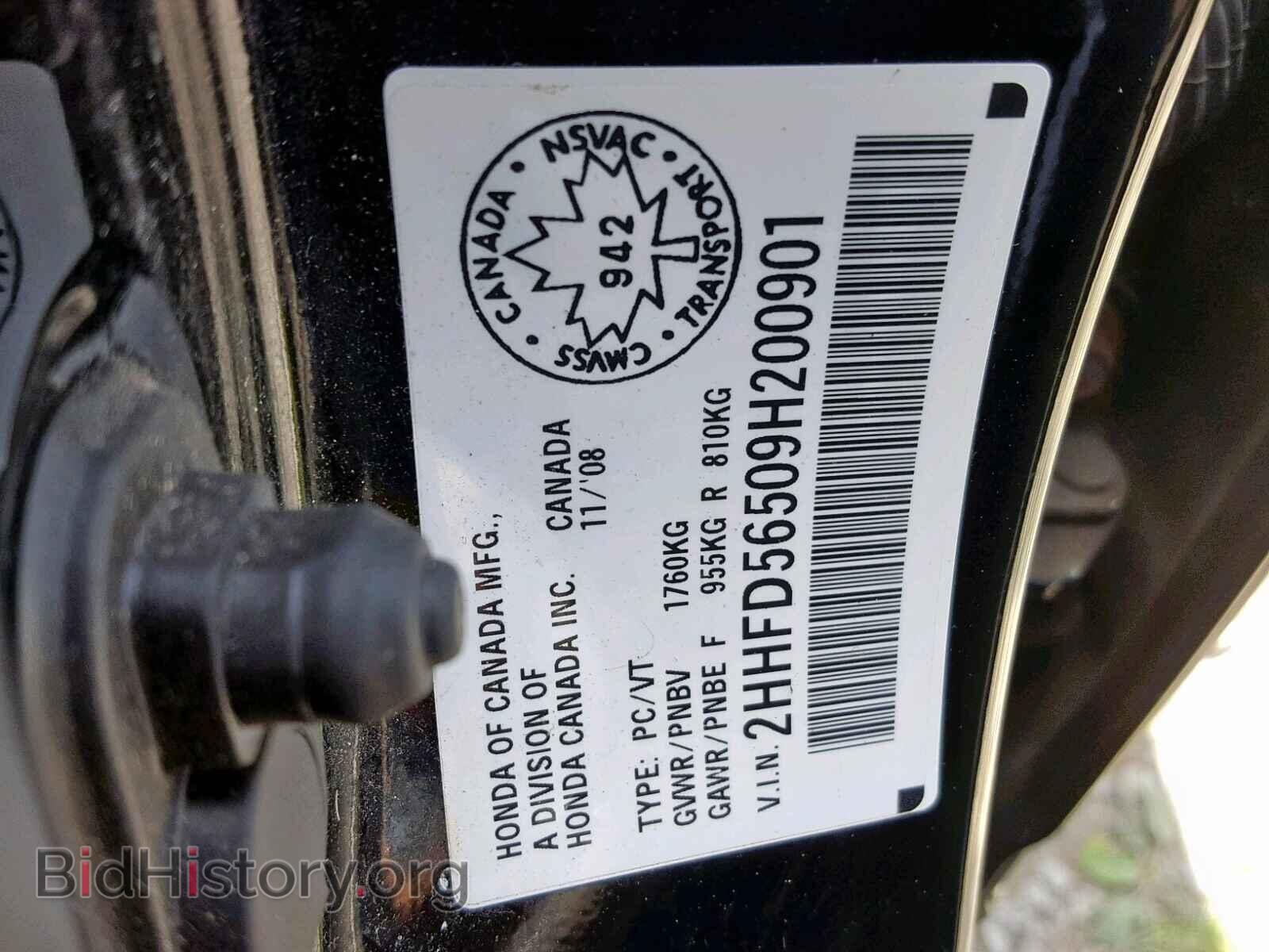 2009 ACURA CSX - VIN: 2HHFD56509H200901 - Фото 10