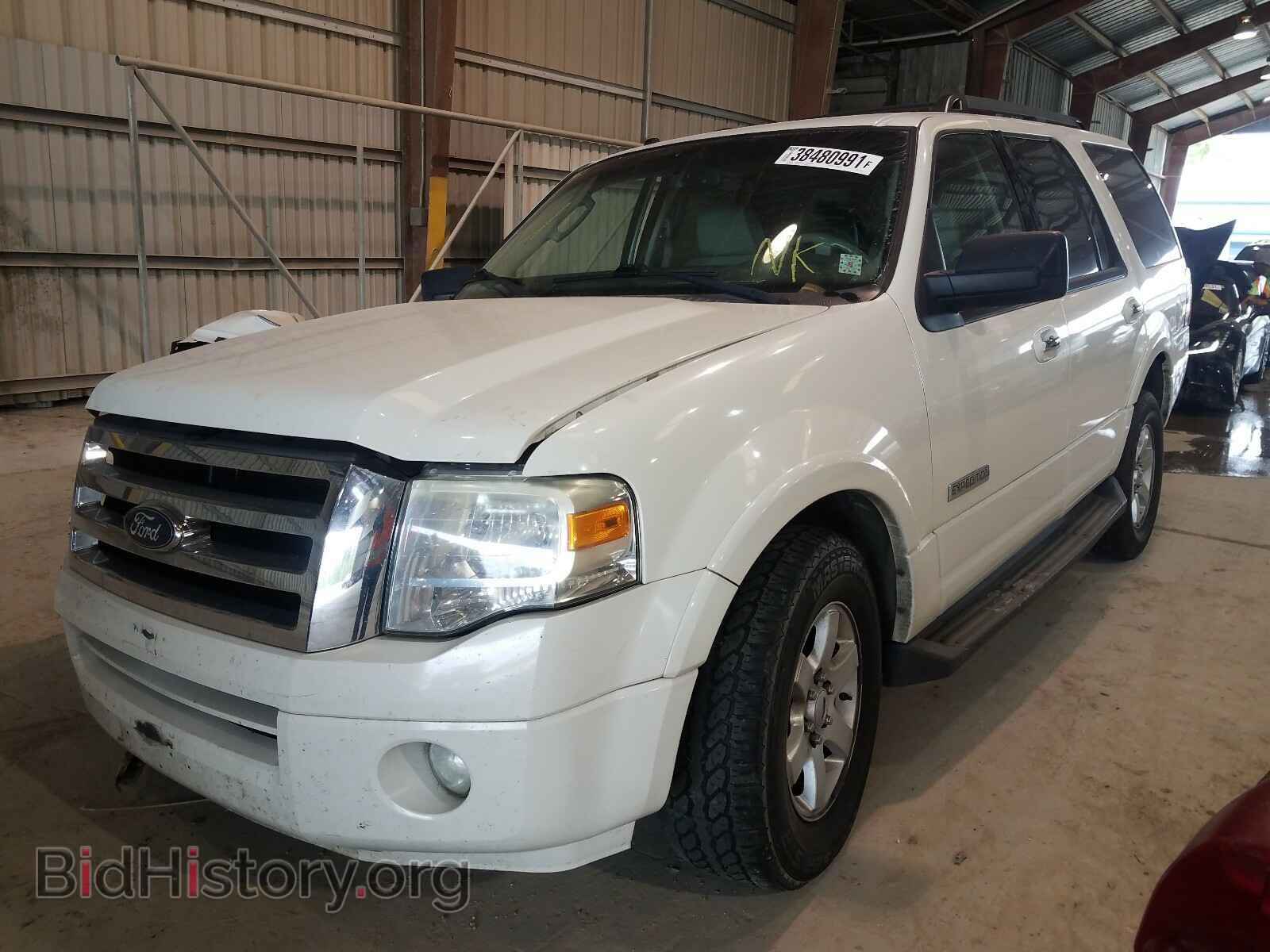 2008 FORD EXPEDITION - VIN: 1FMFU155X8LA16771 - Фото 2