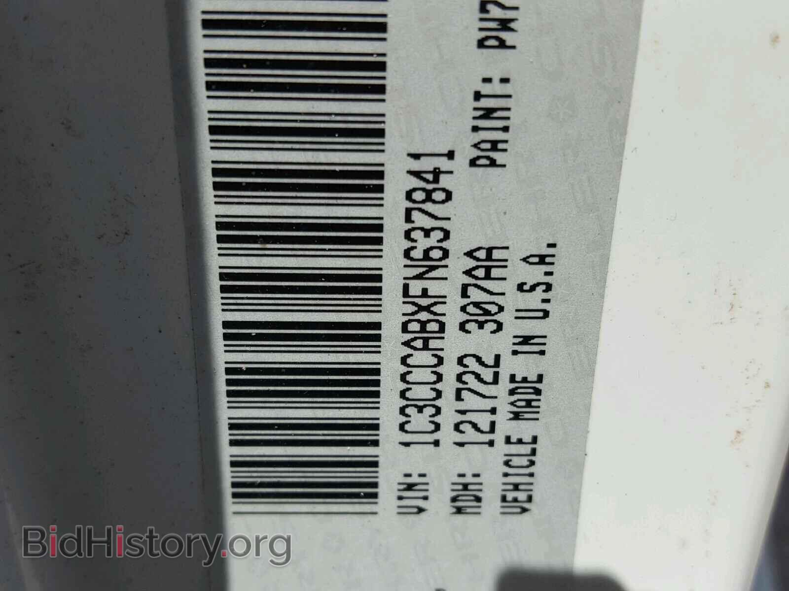 2015 CHRYSLER 200 - VIN: 1C3CCCABXFN637841 - Photo 10