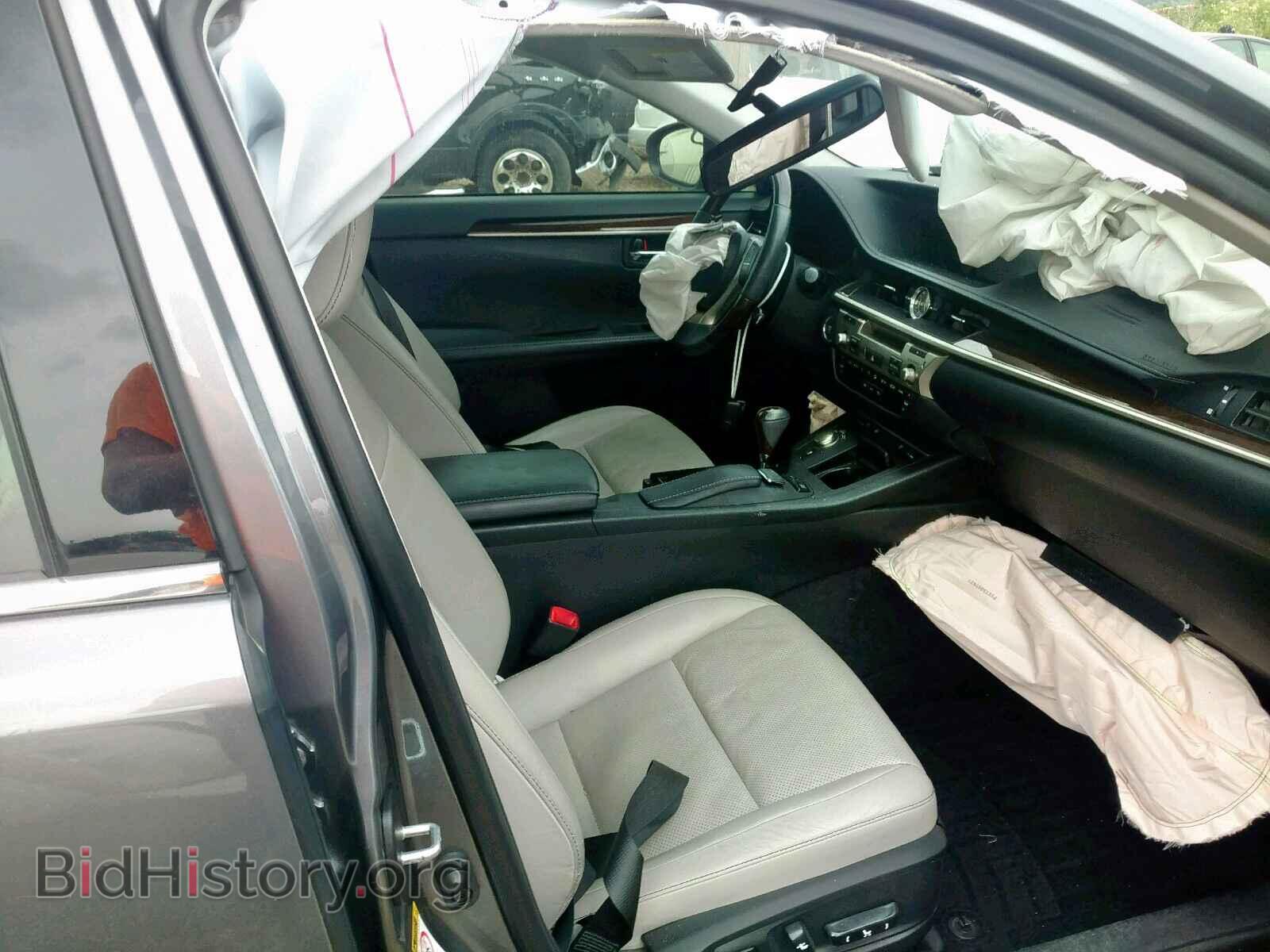 2014 LEXUS ES350 - VIN: JTHBK1GG4E2094132 - Фото 5