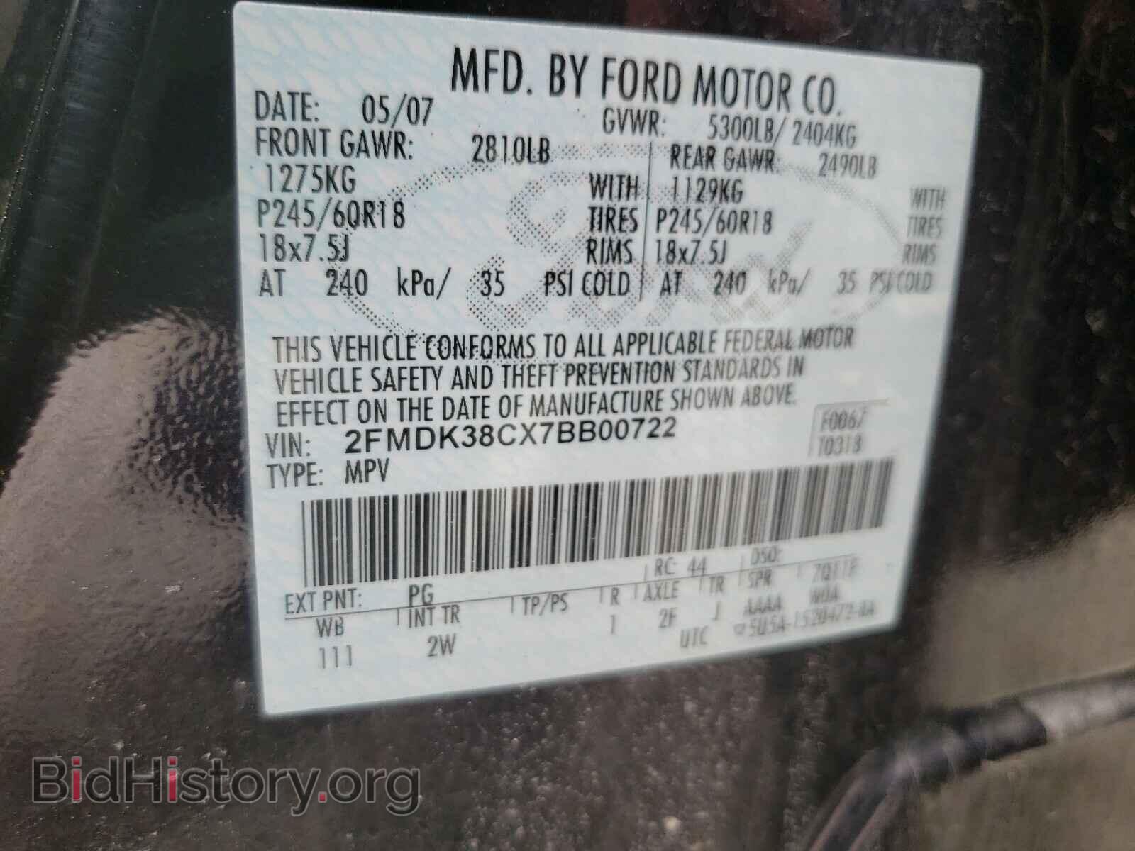 2007 FORD EDGE - VIN: 2FMDK38CX7BB00722 - Photo 10