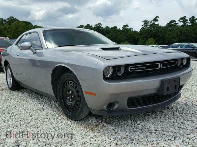 Фотография 2C3CDZAG4FH900717 - DODGE CHALLENGER 2015