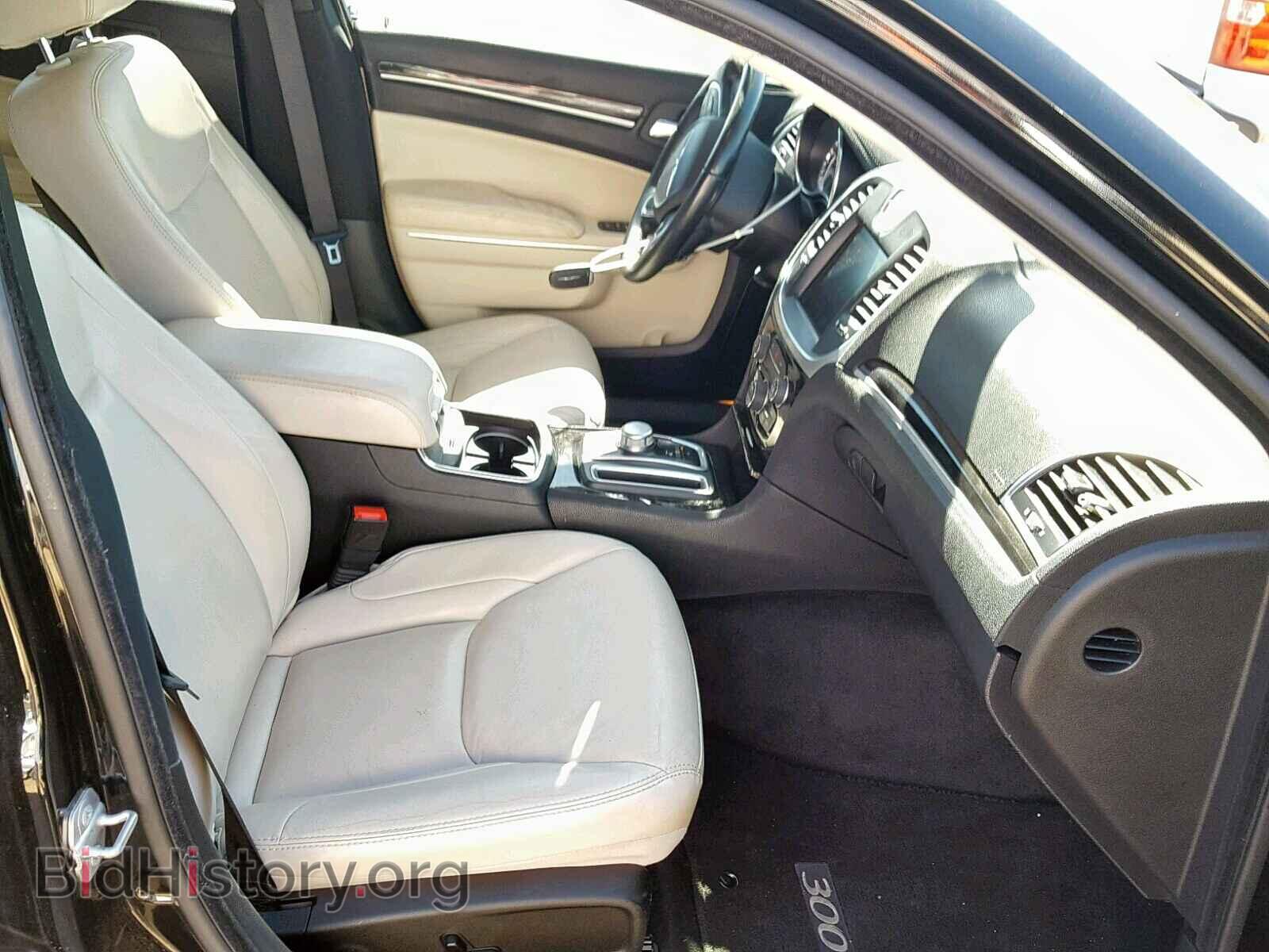 2015 CHRYSLER 300 - VIN: 2C3CCAAG2FH807392 - Фото 5