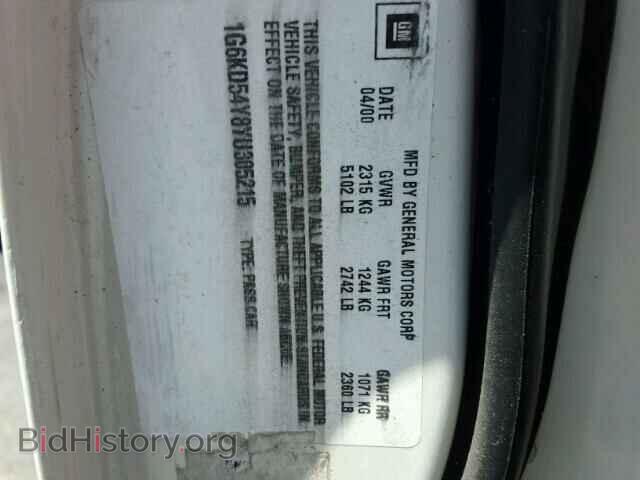 2000 CADILLAC DEVILLE - VIN: 1G6KD54Y8YU305215 - Фото 10