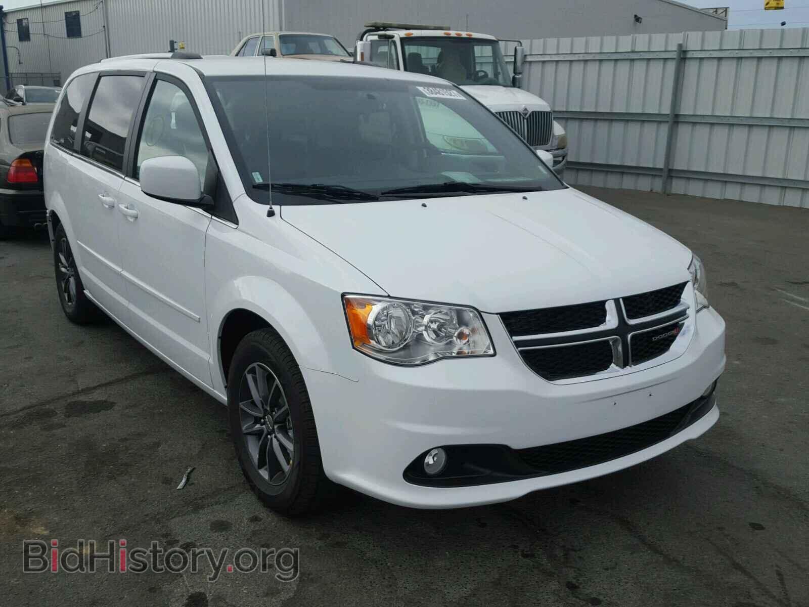Фотография 2C4RDGCG0HR825700 - DODGE CARAVAN 2017