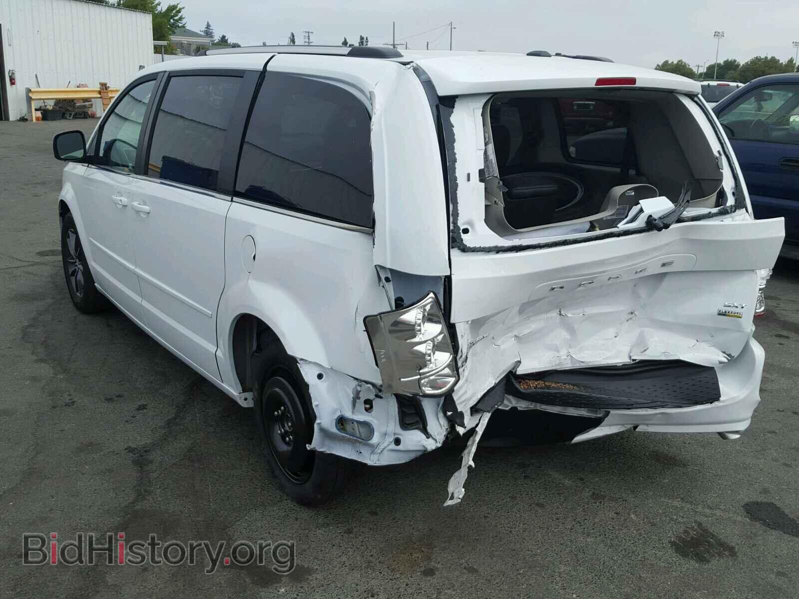 2017 DODGE CARAVAN - VIN: 2C4RDGCG0HR825700 - Фото 3