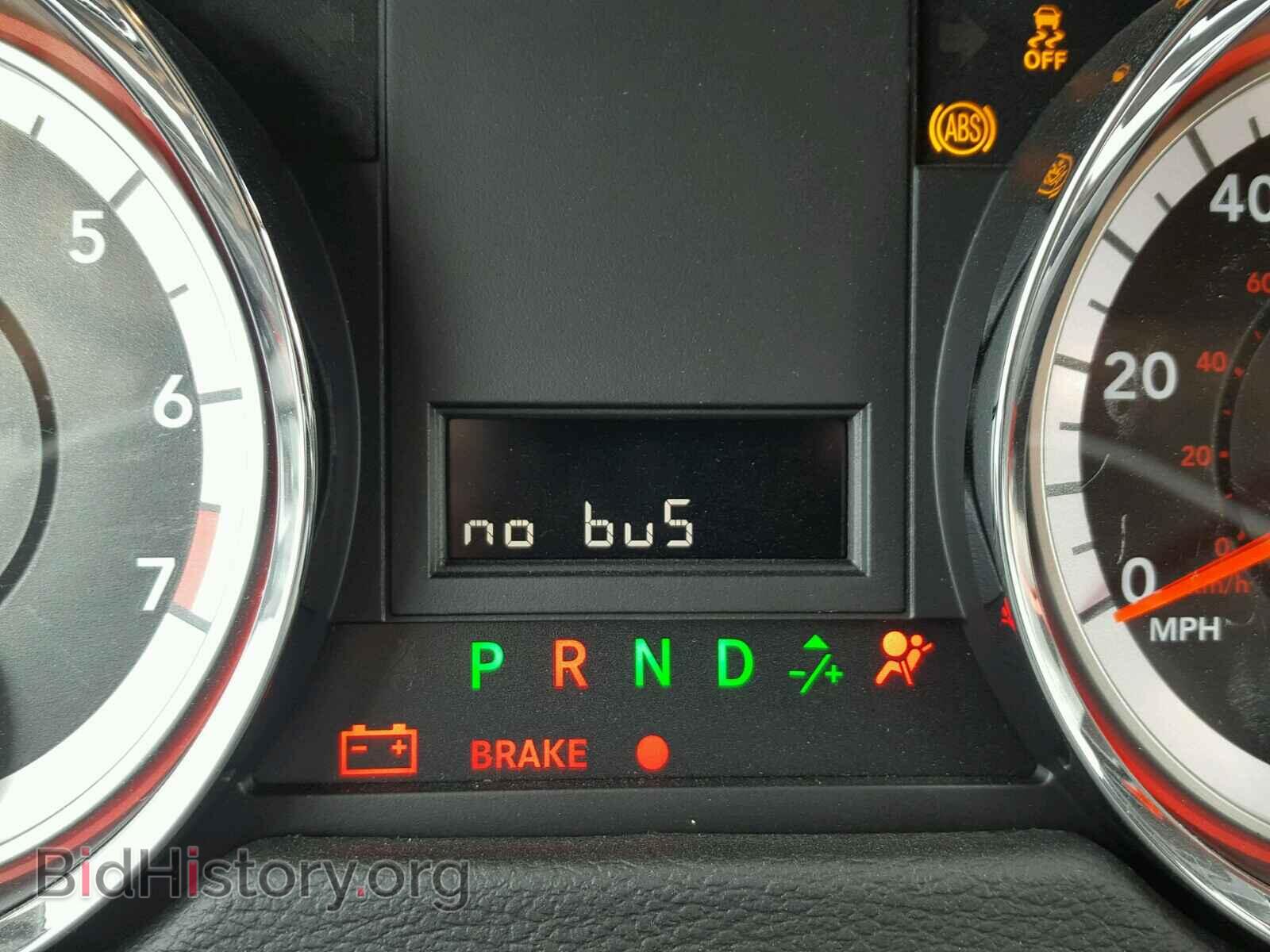 2017 DODGE CARAVAN - VIN: 2C4RDGCG0HR825700 - Фото 8
