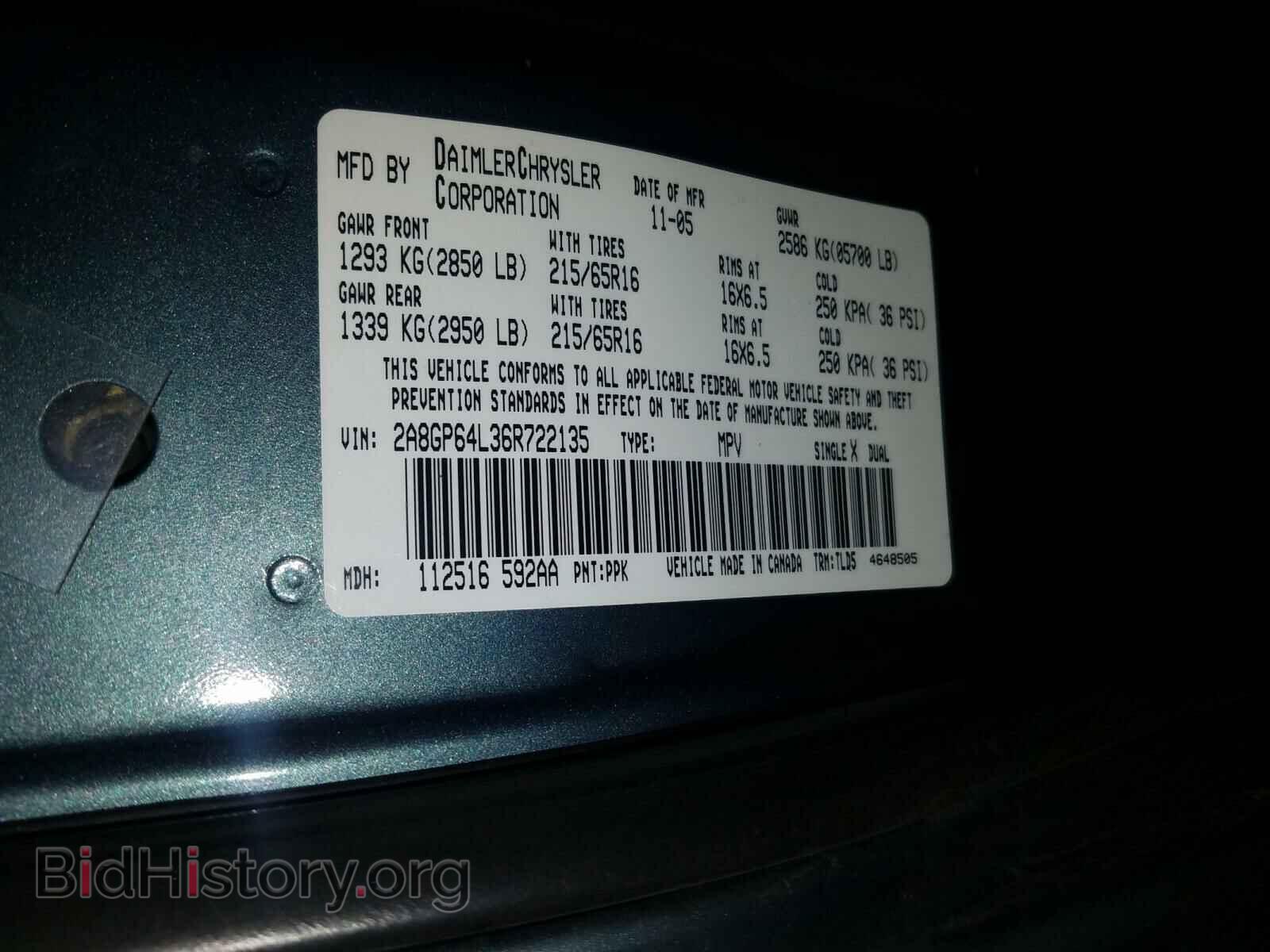 2006 CHRYSLER MINIVAN - VIN: 2A8GP64L36R722135 - Фото 10