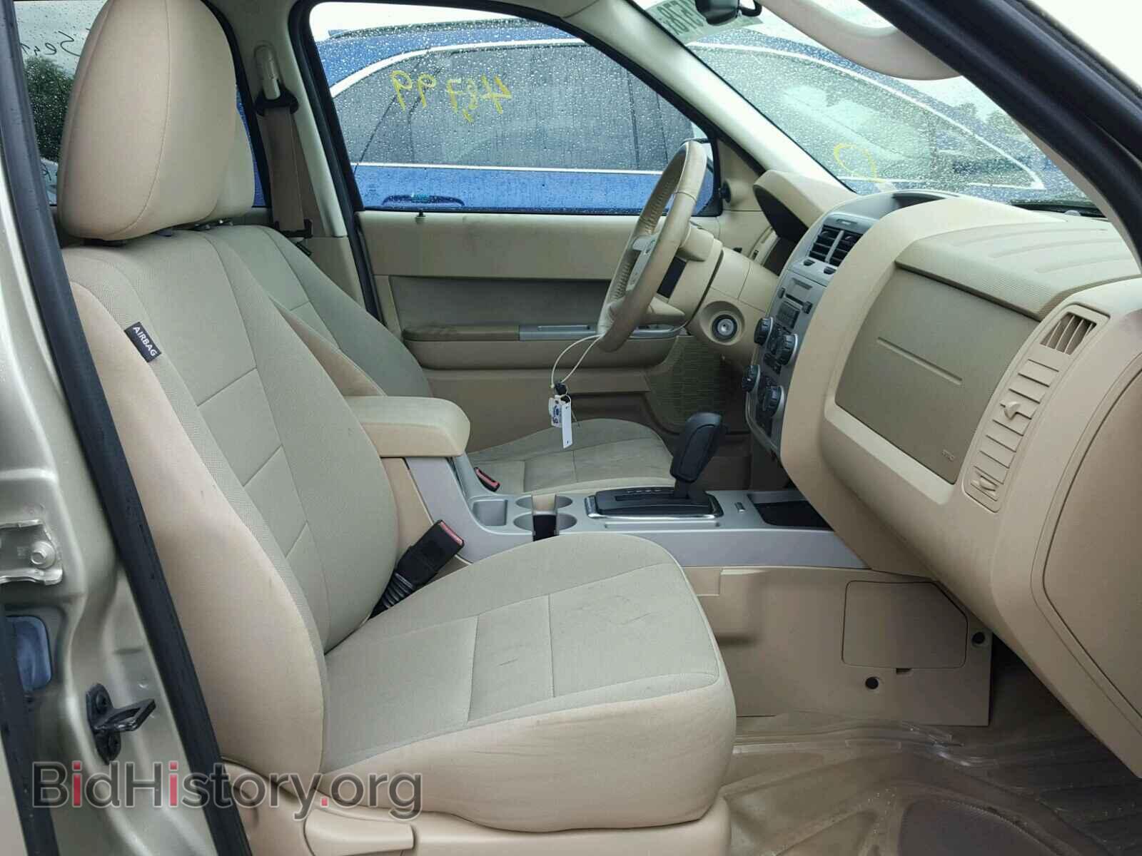 2012 FORD ESCAPE - VIN: 1FMCU0D79CKC37177 - Photo 5