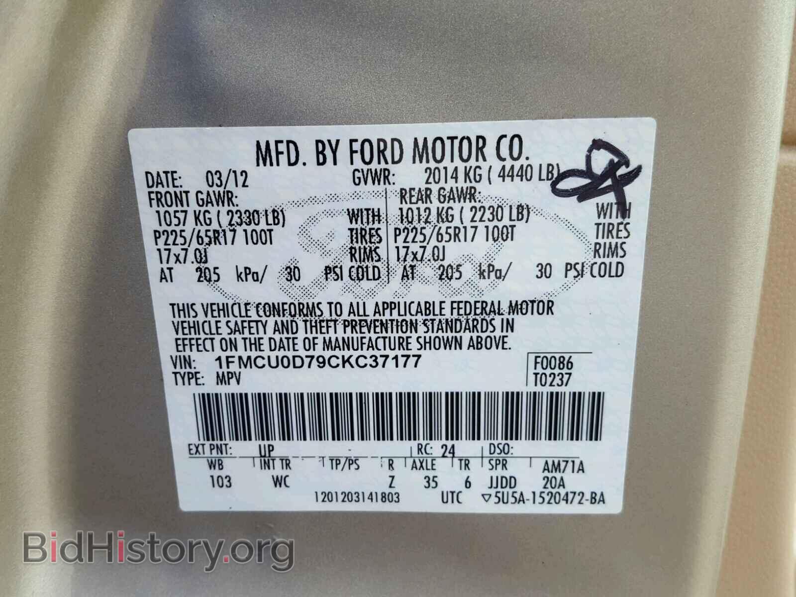 2012 FORD ESCAPE - VIN: 1FMCU0D79CKC37177 - Photo 10