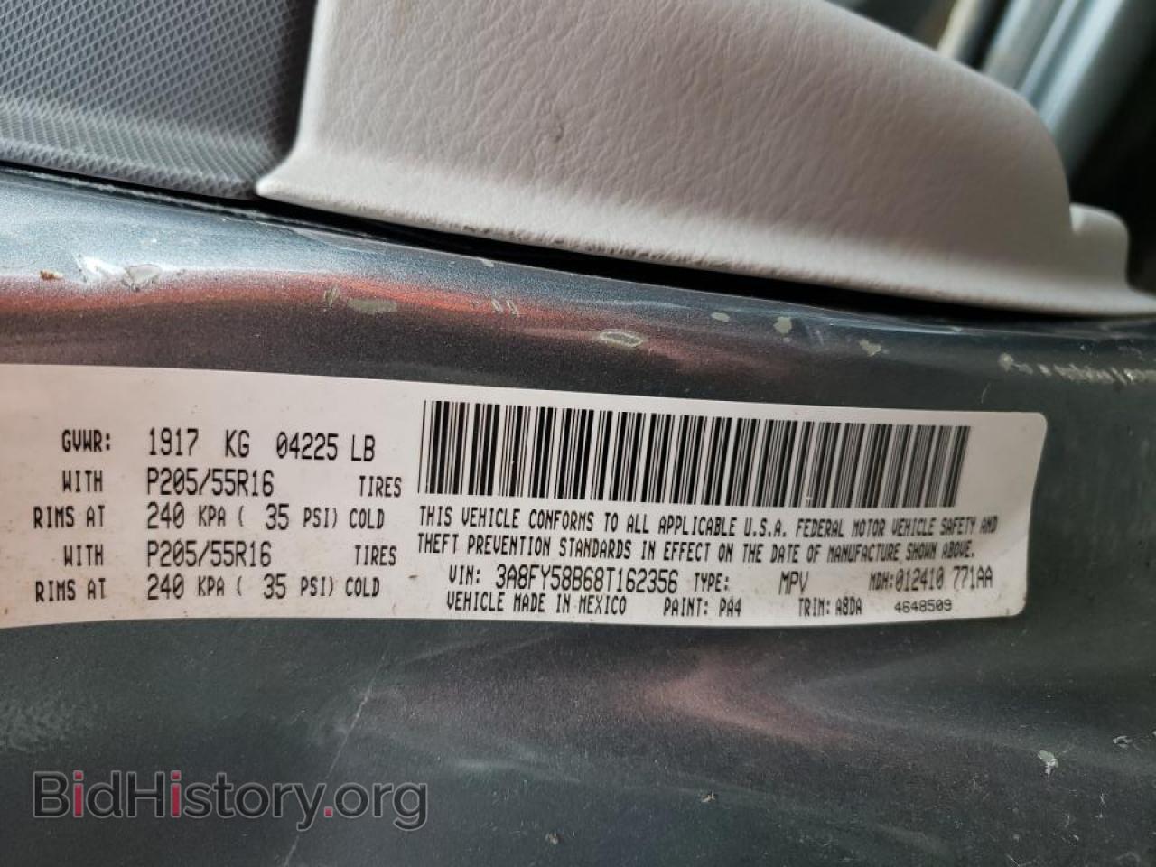2008 CHRYSLER PT CRUISER - VIN: 3A8FY58B68T162356 - Фото 10