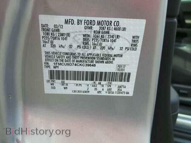 2012 FORD ESCAPE - VIN: 1FMCU9D74CKC39648 - Фото 10