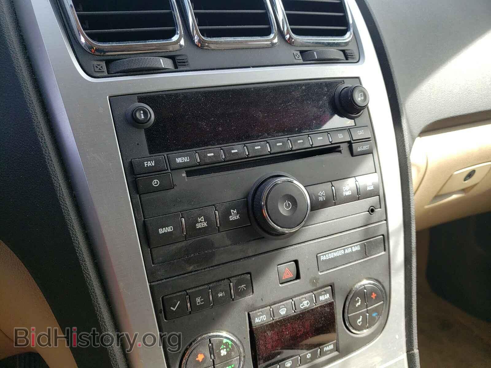 2011 GMC ACADIA - VIN: 1GKKRRED3BJ264913 - Фото 9