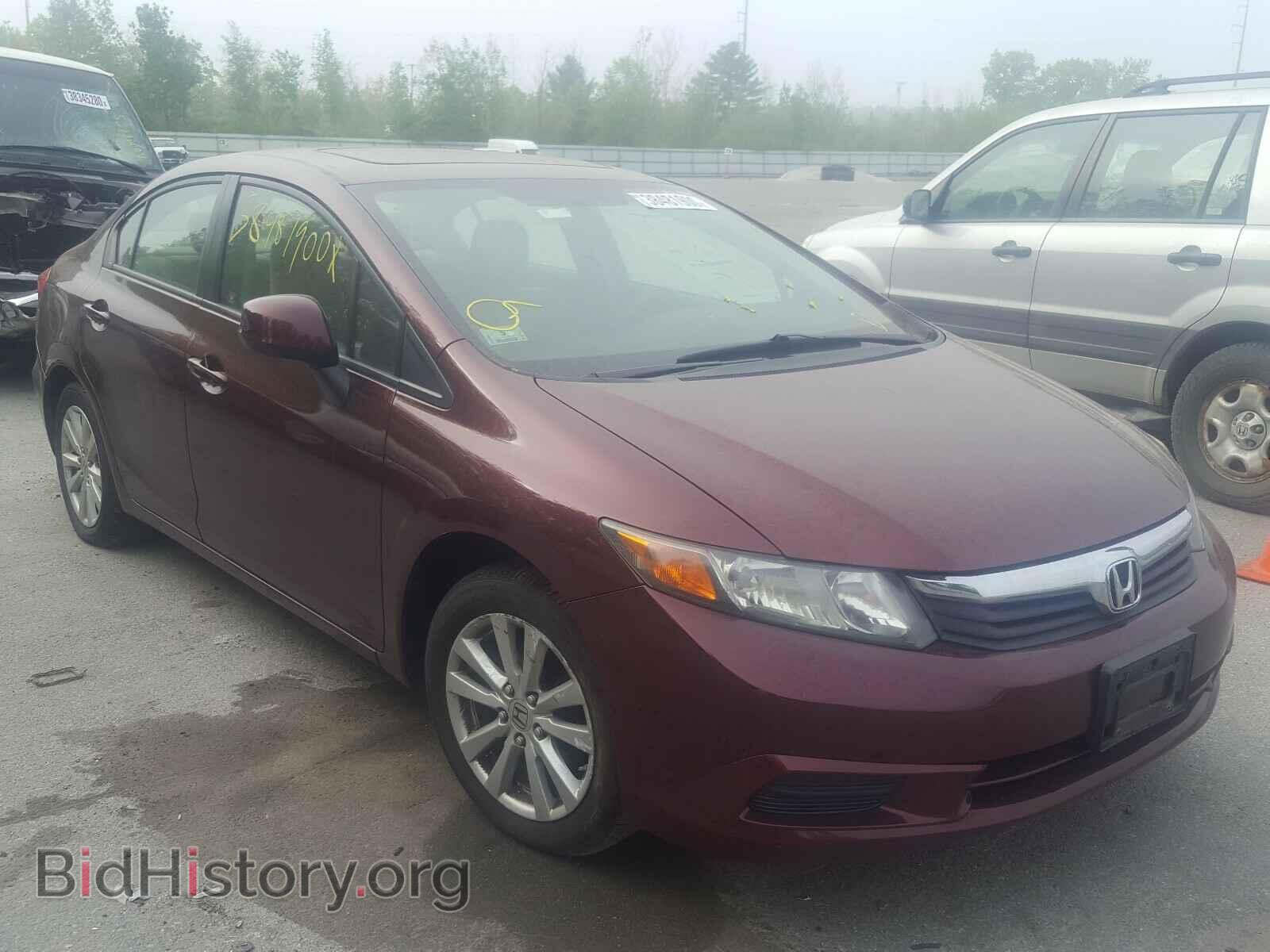 Фотография 19XFB2F82CE330571 - HONDA CIVIC 2012