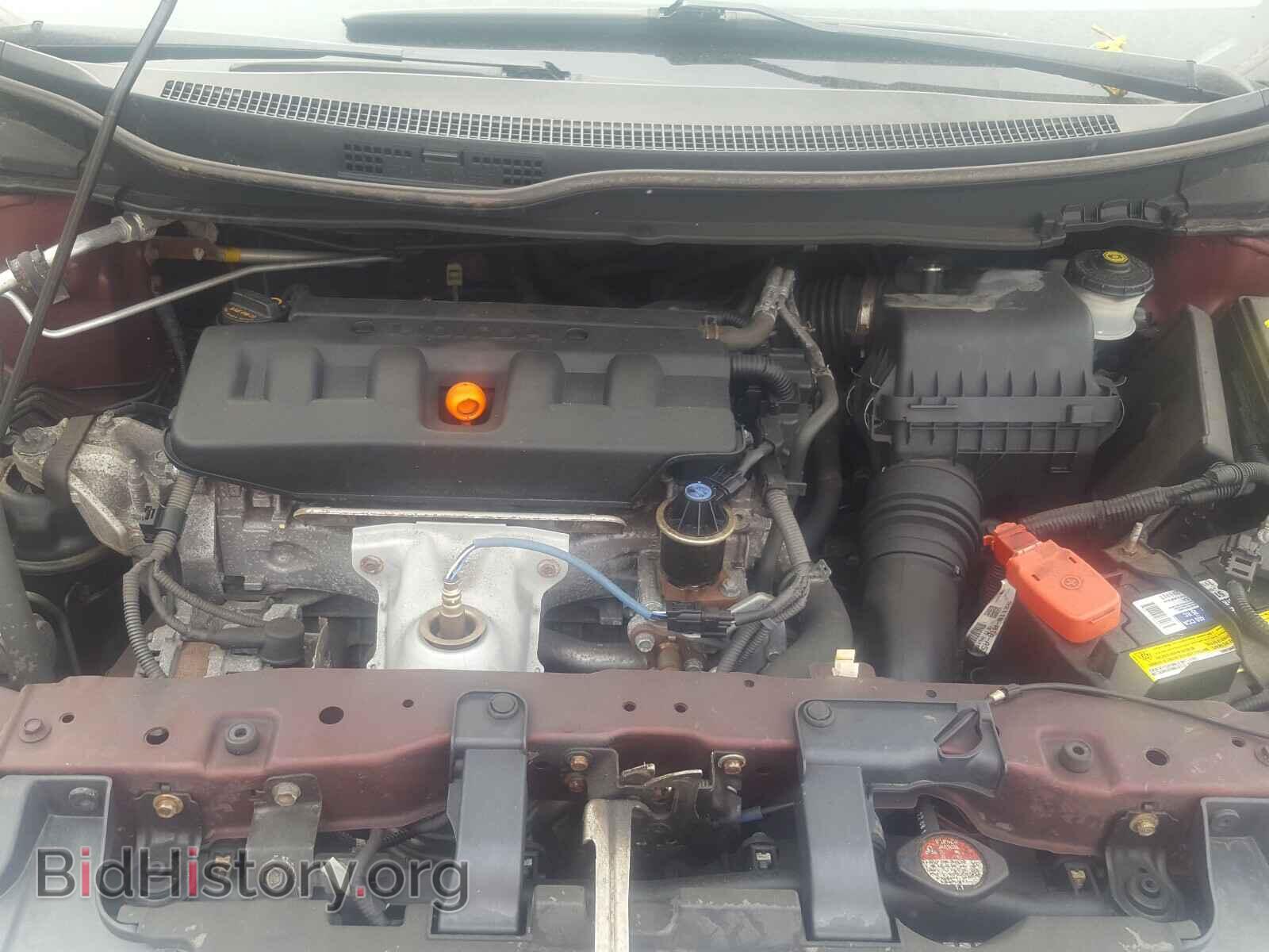 2012 HONDA CIVIC - VIN: 19XFB2F82CE330571 - Фото 7