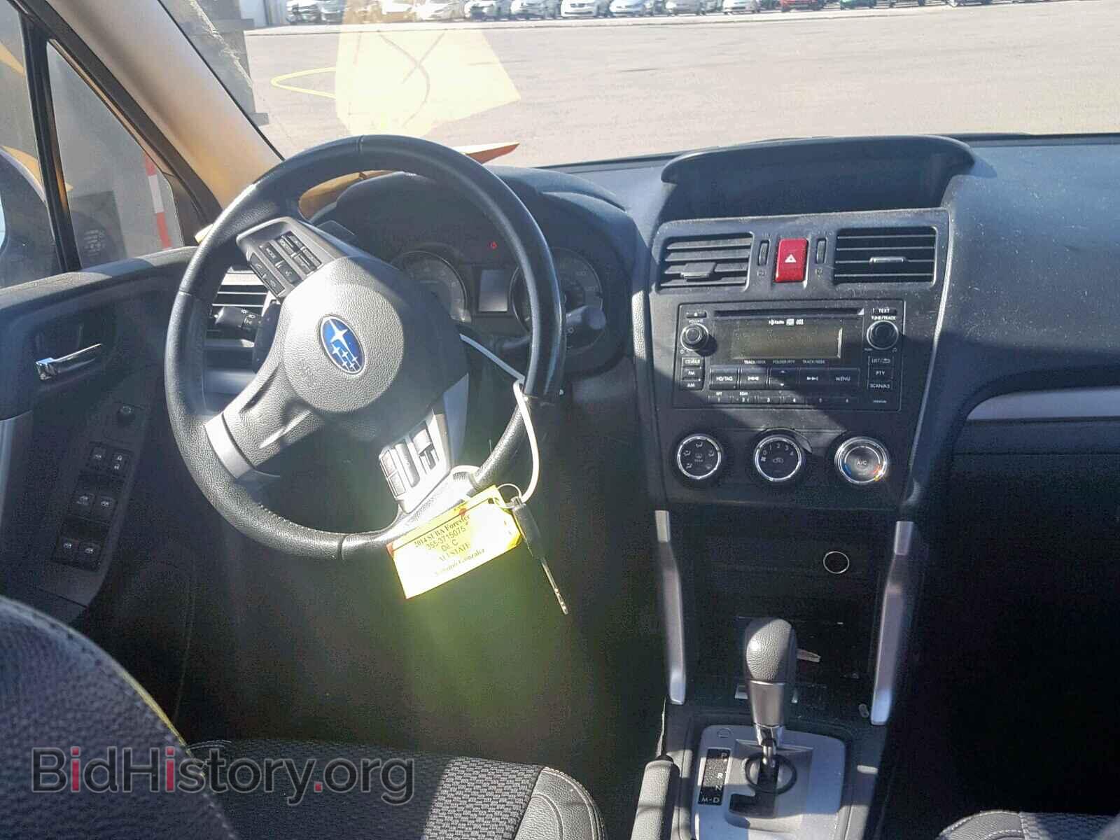 2014 SUBARU FORESTER - VIN: JF2SJGDCXEH430566 - Фото 9