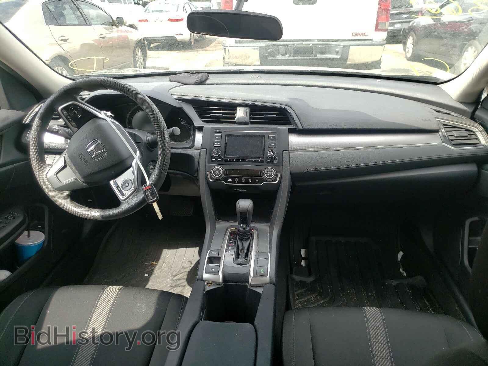 2017 HONDA CIVIC - VIN: 19XFC2F55HE012941 - Фото 9