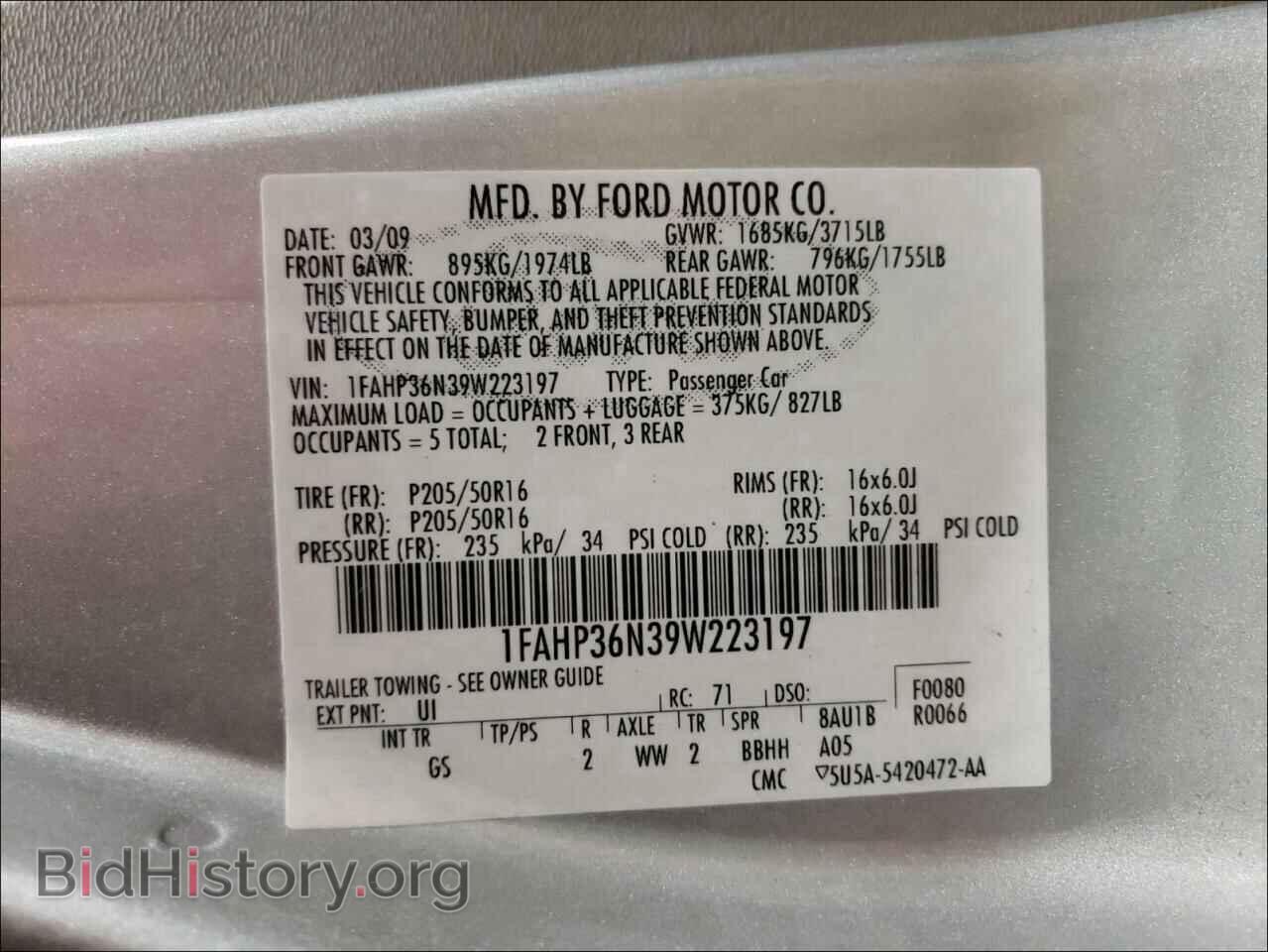 2009 FORD FOCUS - VIN: 1FAHP36N39W223197 - Фото 10